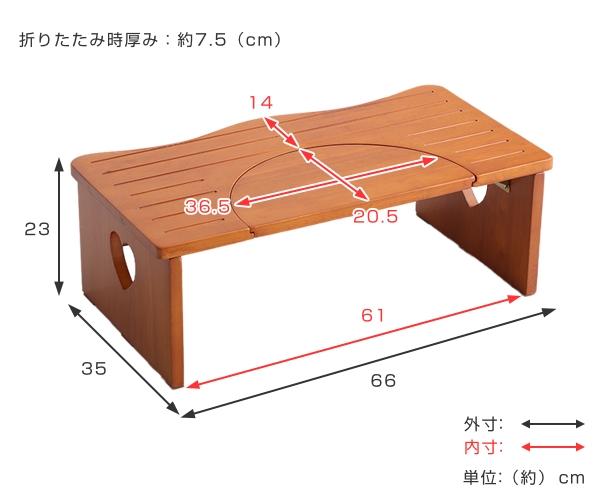 トイレ 踏み台 36.5ｃｍ 木製 天然木 ステップ台 折りたたみ 子供用