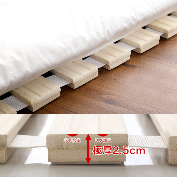 すのこベッド セミダブル ロール式 桐 桐すのこ セミダブルサイズ スノコベッド ( すのこ スノコ マット ロール すのこマット すのこベット ベッド 折りたたみベッド ベット 除湿 湿気 カビ ダニ 対策 折りたたみ )