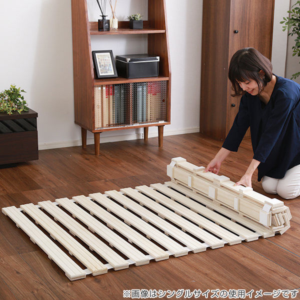 すのこベッド ダブル ロール式 桐 桐すのこ ダブルサイズ スノコベッド ( すのこ スノコ マット ロール すのこマット すのこベット ベッド 折りたたみベッド ベット 除湿 湿気 カビ ダニ 対策 折りたたみ )