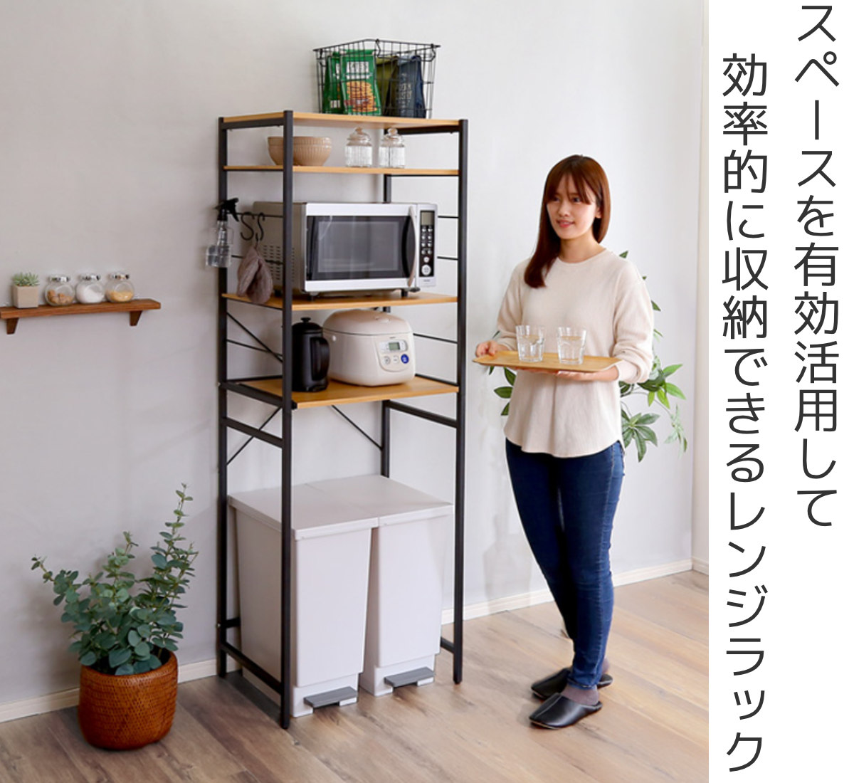 限定品 新品 ヴィンテージごみ箱上ラック すきま収納タイプ シャビー