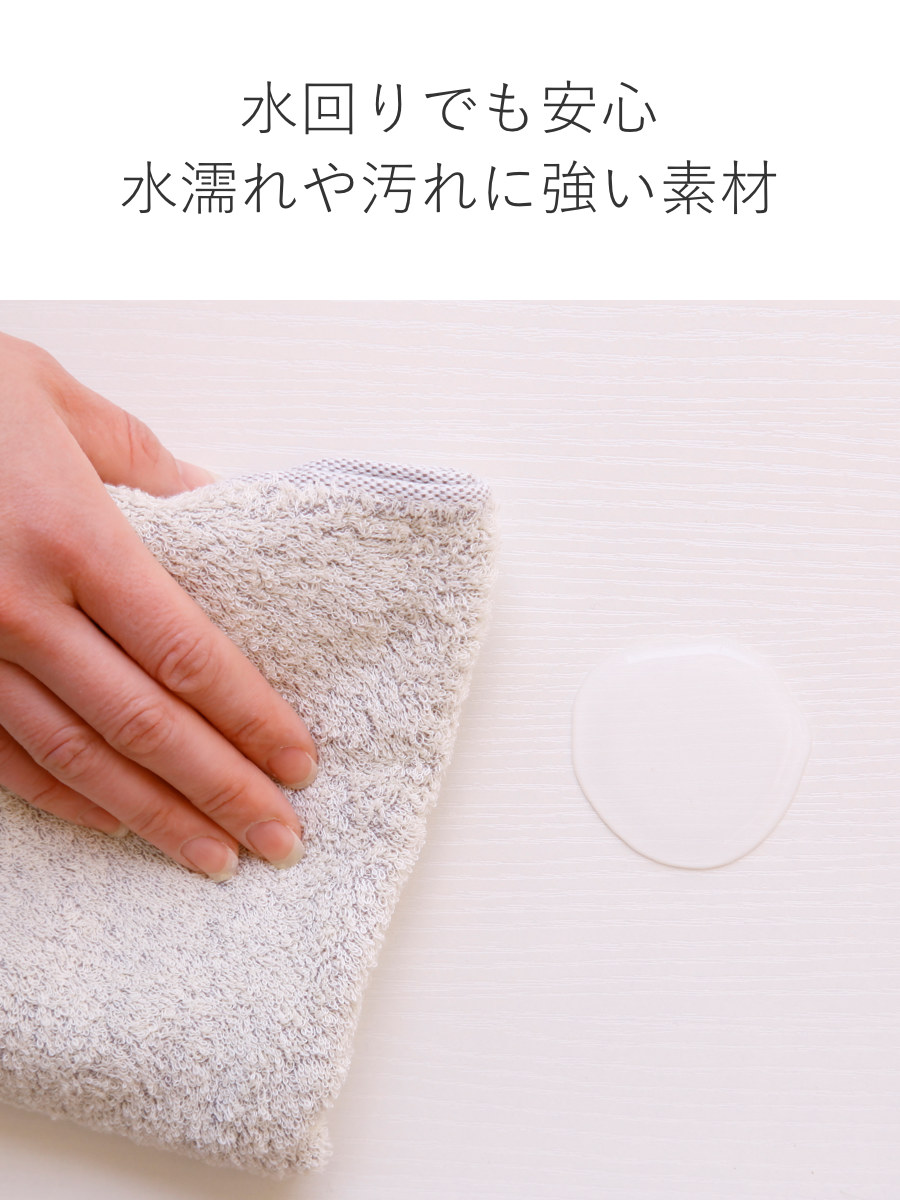 突っ張り ランドリーラック ホワイト 工具不要 棚板3枚 幅60cm 高さ200~260cm ( ラック 収納 壁面収納 すき間3段 棚 ランドリー 突っ張り棚 洗濯機上 洗濯機横スリム 洗面所 )