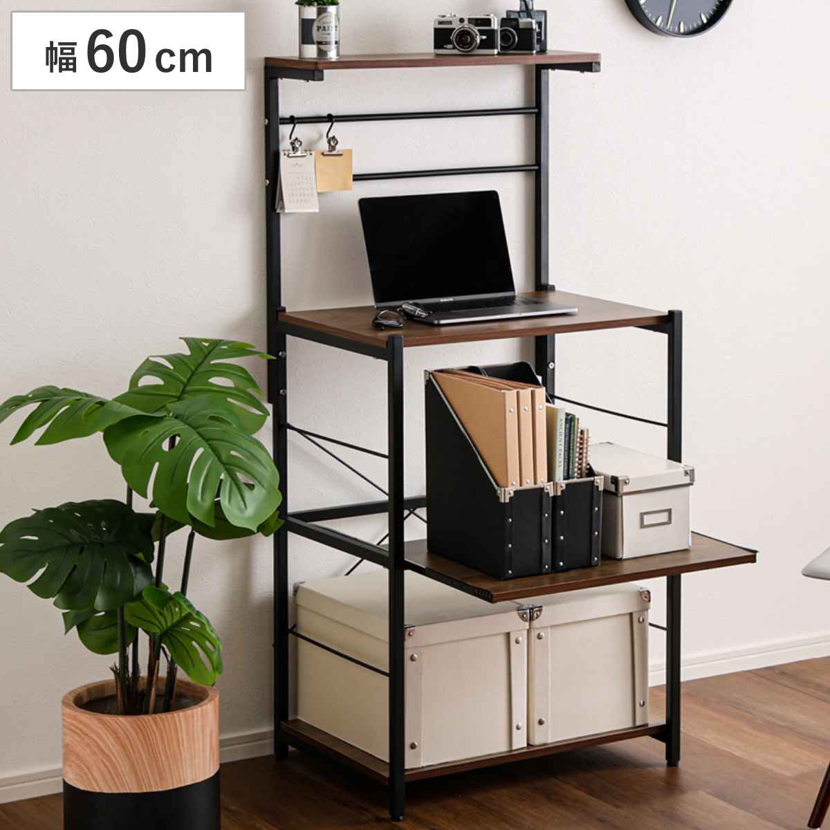 スリムレンジ台 ハイタイプ 幅60cm ヴィンテージ ( キッチン収納 ラック ワゴン 収納ラック 収納 組み立て 簡単 サイドワゴン 扉 キッチン 作業台 天板 キャスター スチール 白 黒 ブラウン 木目 おしゃれ ) 【シャビーオーク】