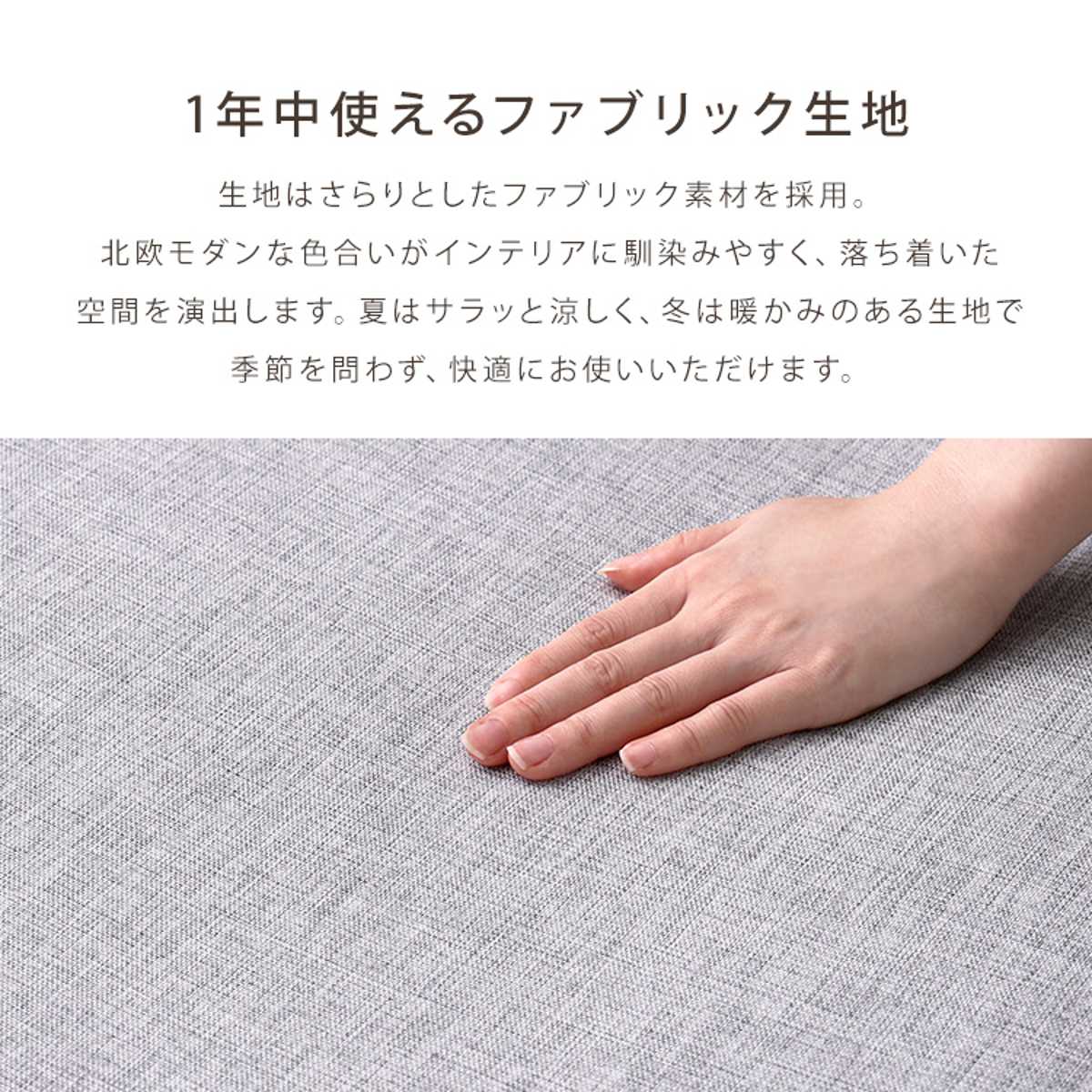 座椅子 2人掛け 3wayソファ 幅110cm Paljon ( 形が変えられる ソファ リクライニング フロアチェア カウチ フラット ベッド ゆったり ワイド 折りたたみ ファブリック 無地 シンプル おしゃれ ) 【ライトグレー】 ライトグレー