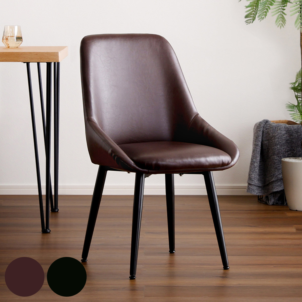 ダイニングチェア 座面高42.5cm ヴィンテージ風 ( 食卓椅子 チェア チェアー イス 椅子 いす ダイニング 肘なし アームレス リビングチェア 食卓 リビング おしゃれ リビングチェアー レザー調 クッション 座り心地 快適 ) 【ブラウン】