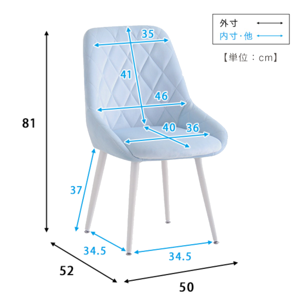 大人かわいいダイニングチェア Laird 座面高42.5cm ( 食卓椅子 チェア チェアー イス 椅子 いす ダイニング 肘なし アームレス リビングチェア 食卓 リビング おしゃれ リビングチェアー スウェード調 ふかふか 可愛い ダイヤ柄 ) 【ピンク】 ピンク