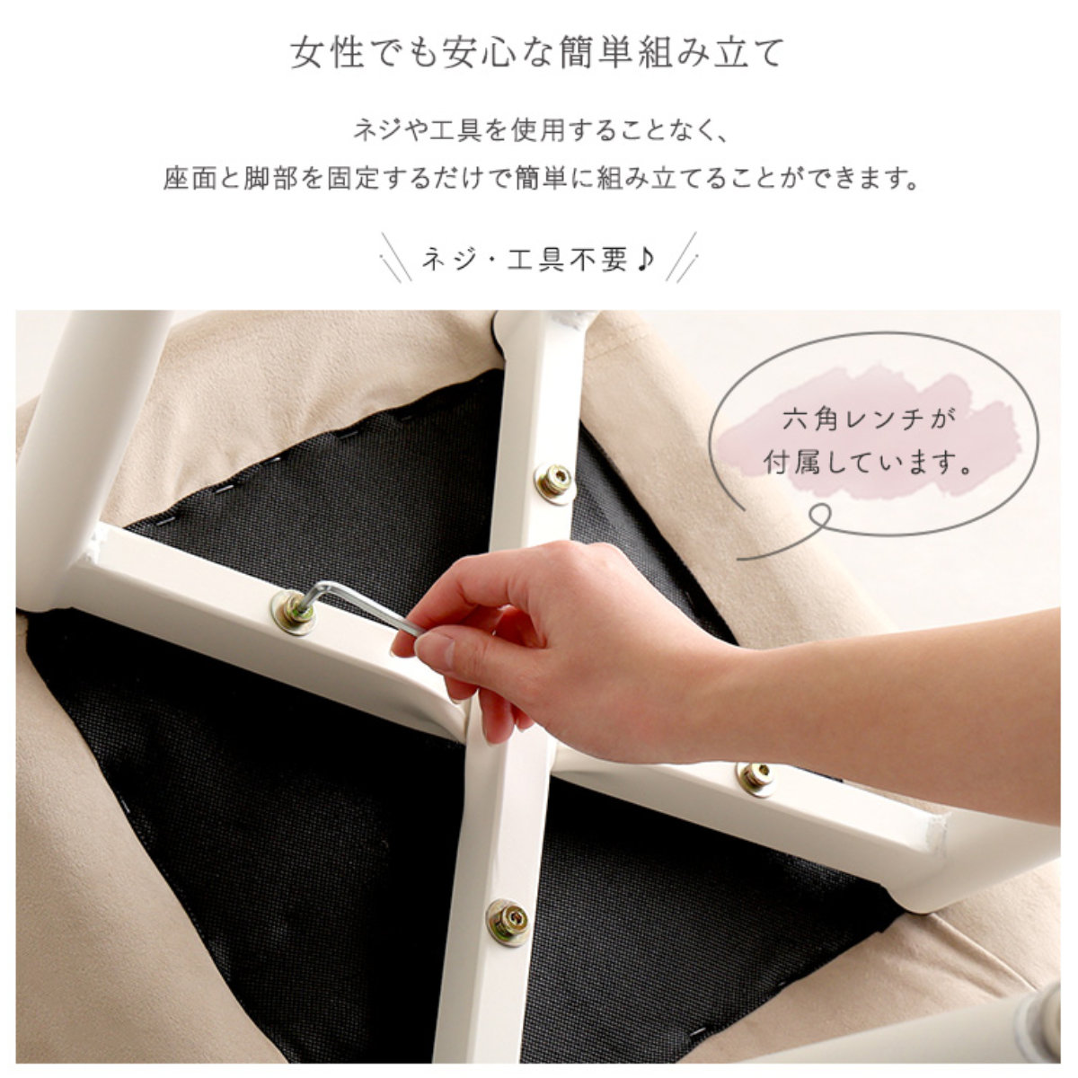 大人かわいいダイニングチェア Laird 座面高42.5cm ( 食卓椅子 チェア チェアー イス 椅子 いす ダイニング 肘なし アームレス リビングチェア 食卓 リビング おしゃれ リビングチェアー スウェード調 ふかふか 可愛い ダイヤ柄 ) 【ピンク】 ピンク