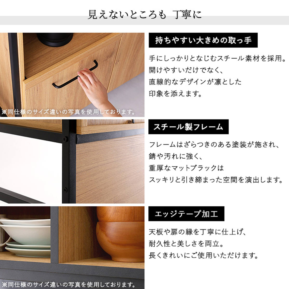 食器棚 幅49.5cm マグネット収納 スリム スライド棚 可動棚 2口コンセント付き ( 木目調 家電 食器 キッチン収納 収納棚 木目 マグネットパネル アジャスター付き ) 【ウォールナット】 ウォールナット