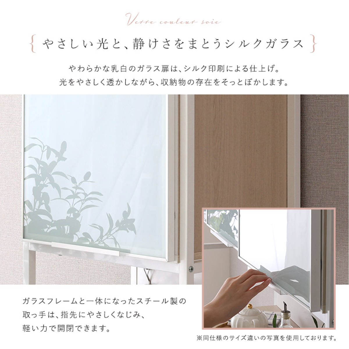 食器棚 幅49.5cm マグネット収納 スリム スライド棚 可動棚 2口コンセント付き ( 木目調 家電 食器 キッチン収納 収納棚 木目 マグネットパネル アジャスター付き ) 【ウォールナット】 ウォールナット