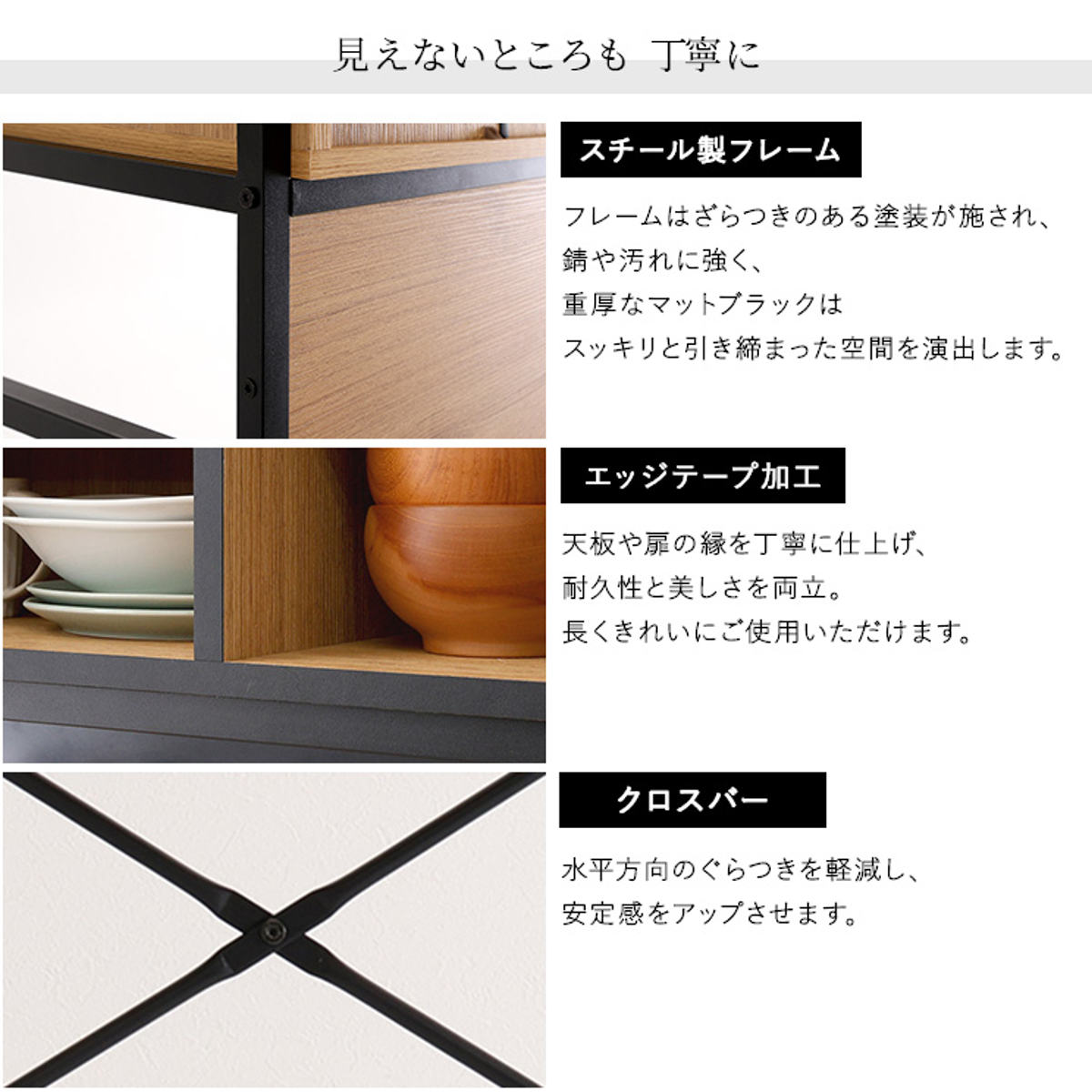 ゴミ箱上ラック 幅92.7cm マグネット収納 可動棚 ( 木目調 食器棚 ごみ箱上収納 ゴミ箱 45L 45リットル 作業台 食器 キッチン収納 収納棚 木目 マグネットパネル アジャスター付き ) 【シャビーオーク】 シャビーオーク