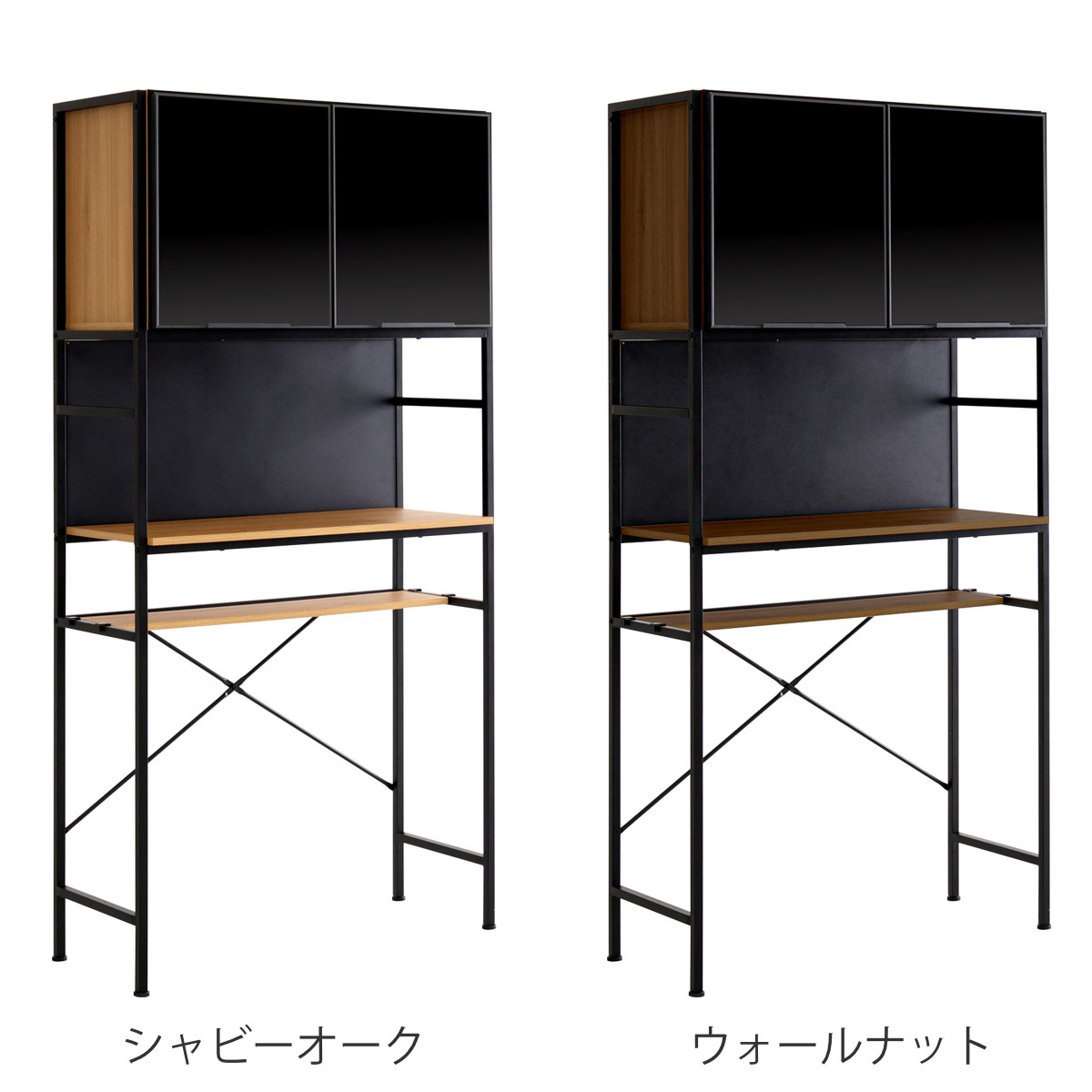 ゴミ箱上ラック 幅92.7cm マグネット収納 可動棚 ( 木目調 食器棚 ごみ箱上収納 ゴミ箱 45L 45リットル 作業台 食器 キッチン収納 収納棚 木目 マグネットパネル アジャスター付き ) 【シャビーオーク】 シャビーオーク