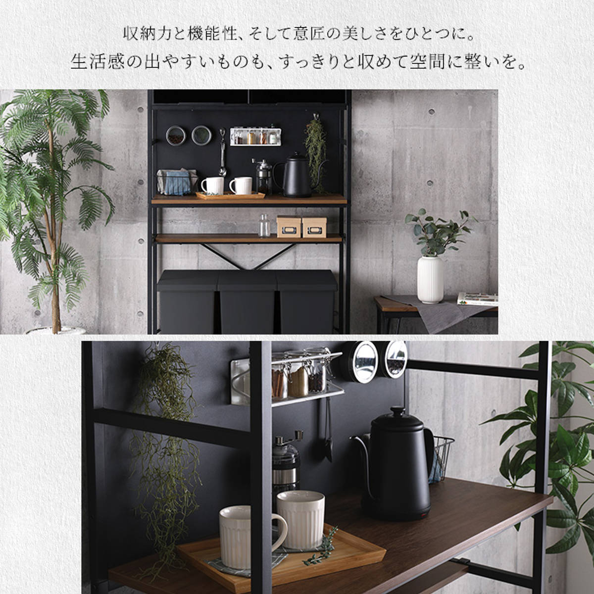 ゴミ箱上ラック 幅92.7cm マグネット収納 可動棚 ( 木目調 食器棚 ごみ箱上収納 ゴミ箱 45L 45リットル 作業台 食器 キッチン収納 収納棚 木目 マグネットパネル アジャスター付き ) 【シャビーオーク】 シャビーオーク