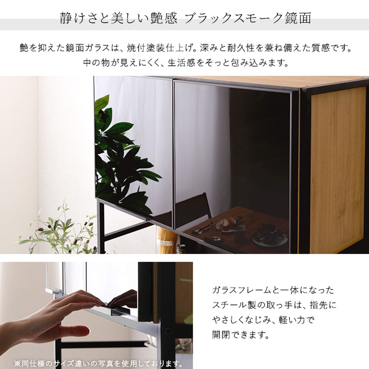 ゴミ箱上ラック 幅92.7cm マグネット収納 可動棚 ( 木目調 食器棚 ごみ箱上収納 ゴミ箱 45L 45リットル 作業台 食器 キッチン収納 収納棚 木目 マグネットパネル アジャスター付き ) 【シャビーオーク】 シャビーオーク