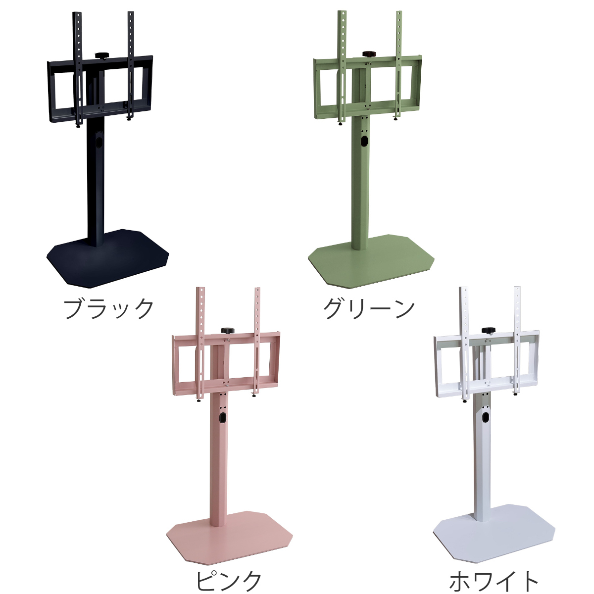 テレビスタンド Rosalie 32~65インチ対応 壁寄せ 首振り ロータイプ ( 耐震 テレビ台 スタンド コーナー型 スイング 高さ調整可能 壁面 壁掛け風 240度回転 コーナー ) 【ホワイト】 ホワイト