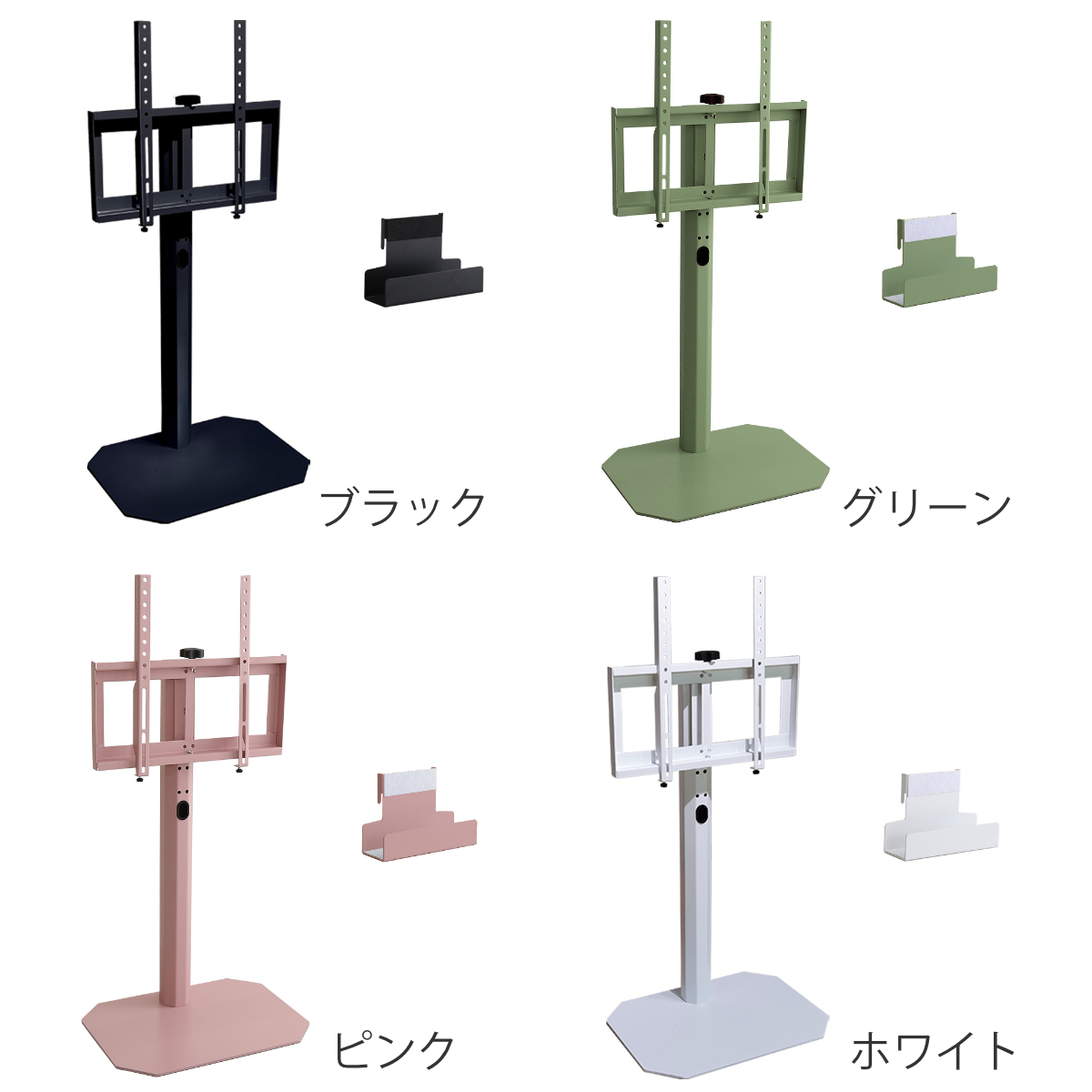 テレビスタンド ハイタイプ Rosalie 32~65インチ対応 ハードディスクホルダーセット 首振り 壁寄せ ( 耐震 テレビ台 コーナー型 スイング 壁面 壁掛け風 240度回転 高さ調整可能 コーナー ) 【ピンク】 ピンク