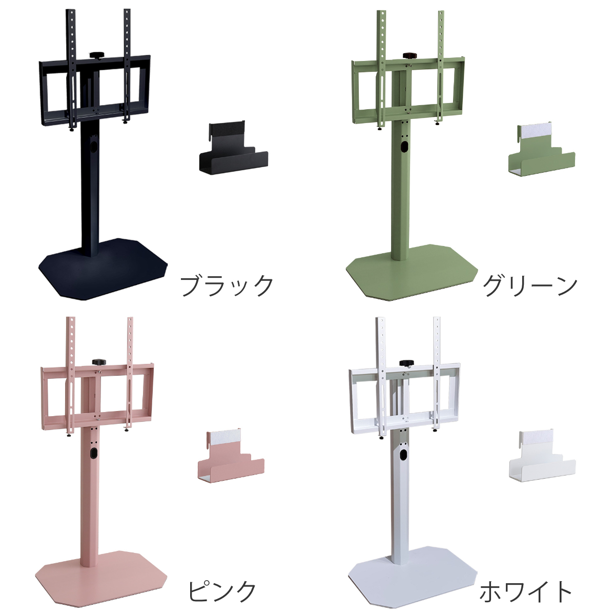 テレビスタンド ロータイプ Rosalie 32~65インチ対応 ハードディスクホルダーセット 首振り 壁寄せ ( 耐震 テレビ台 コーナー型 スイング 壁面 壁掛け風 240度回転 高さ調整可能 コーナー ) 【ピンク】 ピンク