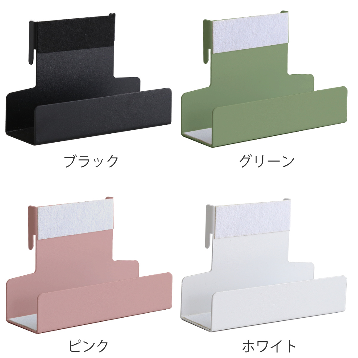 ハードディスクホルダー Rosalie専用 ( 専用 パーツ HDD Wi-Fi ルーター 薄型 スリム 専用パーツ 追加パーツ ) 【ピンク】 ピンク