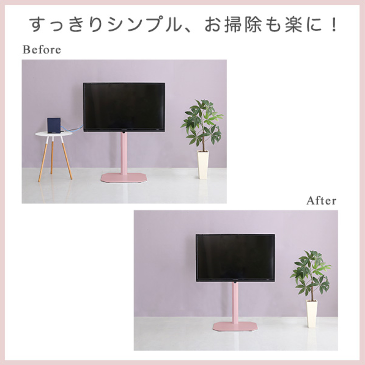 ハードディスクホルダー Rosalie専用 ( 専用 パーツ HDD Wi-Fi ルーター 薄型 スリム 専用パーツ 追加パーツ ) 【ピンク】 ピンク