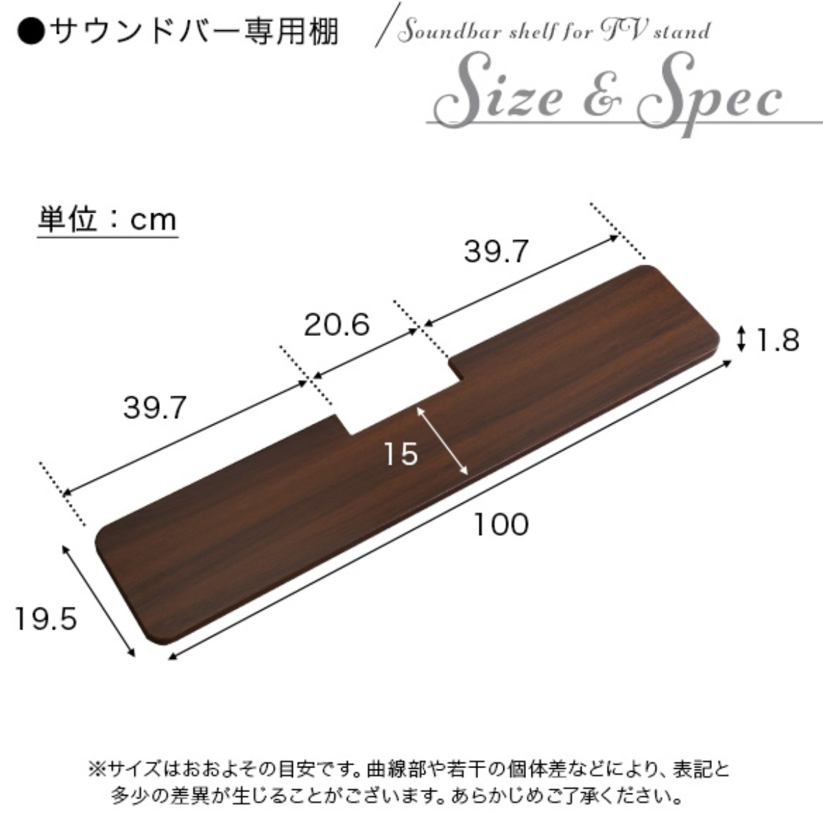テレビスタンド 55インチ対応 ハイタイプ 壁寄せ 耐震 首振り サウンドバー付き ( テレビ台 スタンド 伸縮 壁面 高さ調節 棚付 テレビボード TV台 ブラック ウォールナット ホワイト 木目調 ) 【ブラック】 ブラック