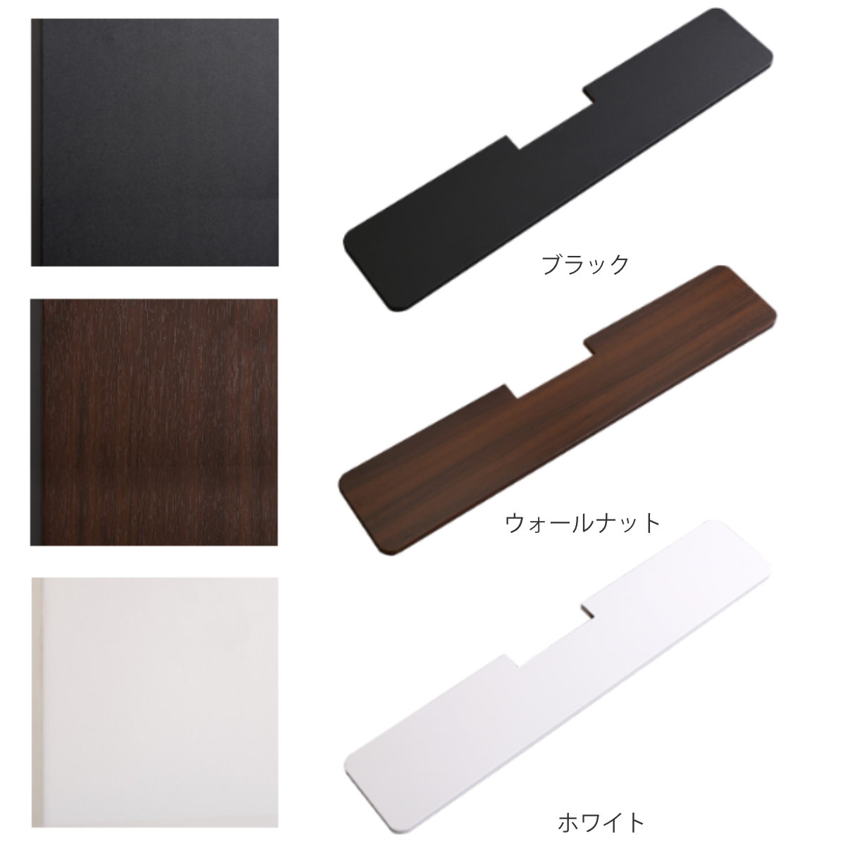 壁寄せテレビスタンド サウンドバー専用棚 100cm幅 高さ4段階調整 ( サウンドバー専用 専用棚 パーツ デザインテレビスタンド用 棚のみ 専用 追加 オプション ) 【ブラック】 ブラック