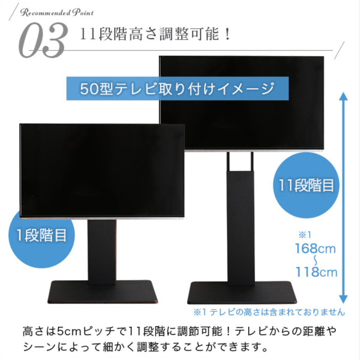 テレビスタンド 32~60インチ対応 ハイタイプ 耐震 サウンドバー専用棚付き HDDホルダー ( テレビ台 スタンド 伸縮 壁面 高さ調節 棚付 テレビボード TV台 ブラック ウォールナット ホワイト 木目調 ) 【ブラック】 ブラック