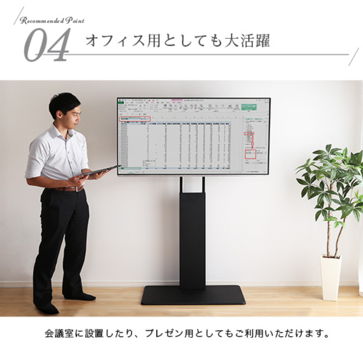 テレビスタンド 32~60インチ対応 ハイタイプ 耐震 サウンドバー専用棚付き HDDホルダー ( テレビ台 スタンド 伸縮 壁面 高さ調節 棚付 テレビボード TV台 ブラック ウォールナット ホワイト 木目調 ) 【ブラック】 ブラック