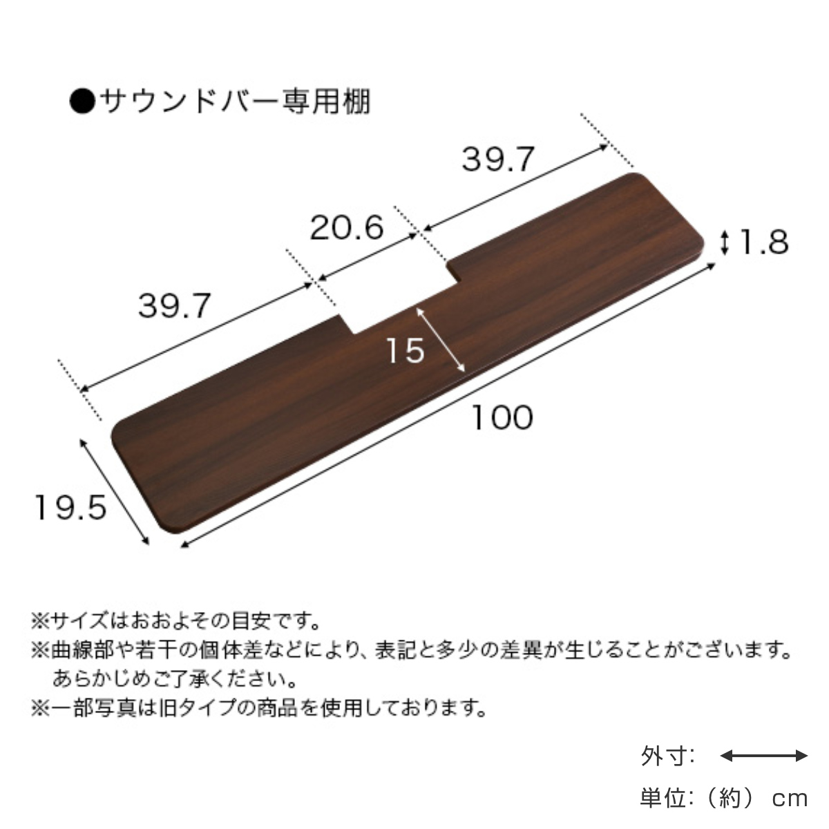 テレビスタンド 32~60インチ対応 ハイタイプ 耐震 サウンドバー専用棚付き HDDホルダー ( テレビ台 スタンド 伸縮 壁面 高さ調節 棚付 テレビボード TV台 ブラック ウォールナット ホワイト 木目調 ) 【ブラック】 ブラック