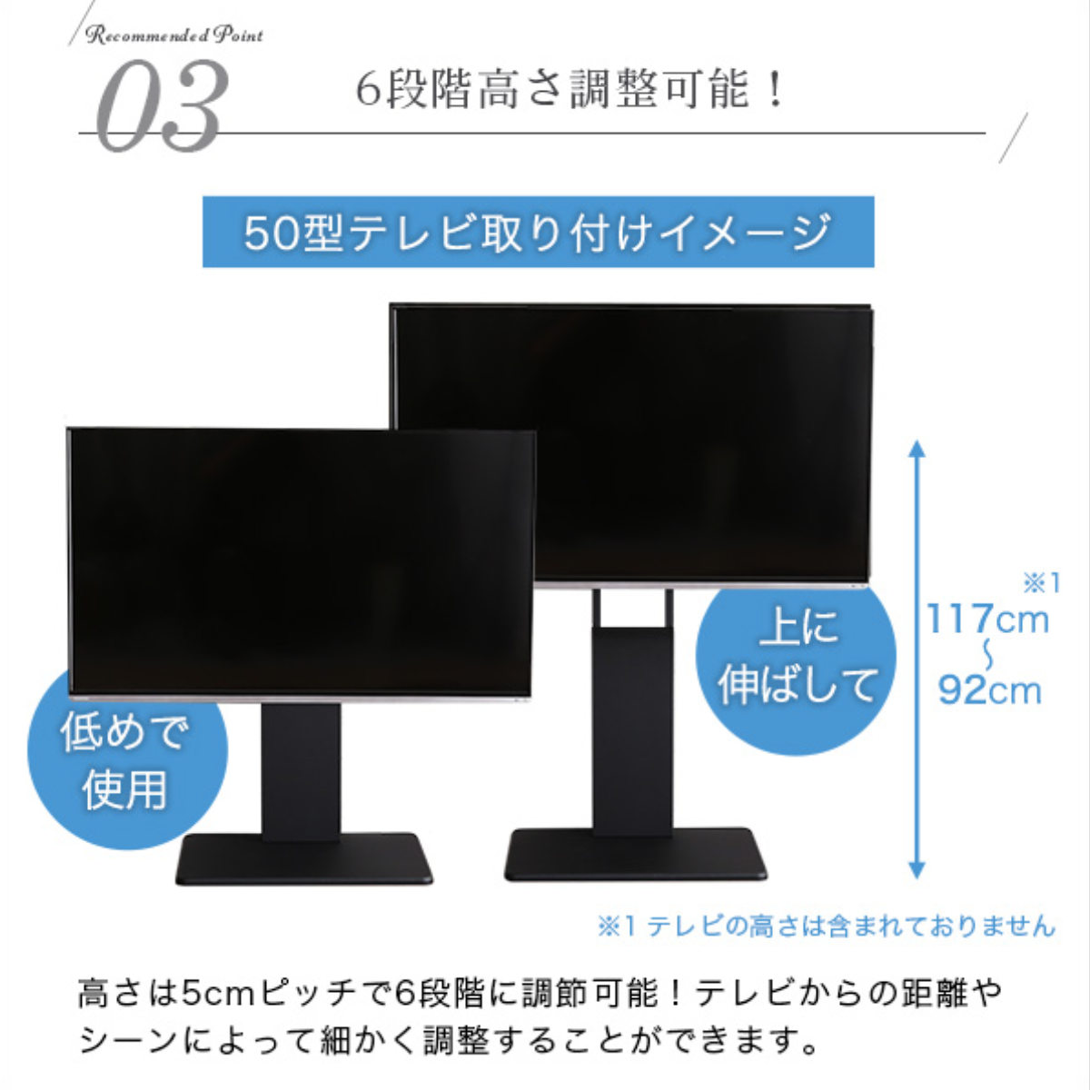 テレビスタンド 32~60インチ対応 ロータイプ 耐震 サウンドバー専用棚付き HDDホルダー ( テレビ台 スタンド 伸縮 壁面 高さ調節 棚付 テレビボード TV台 ブラック ウォールナット ホワイト 木目調 ) 【ウォールナット】 ウォールナット