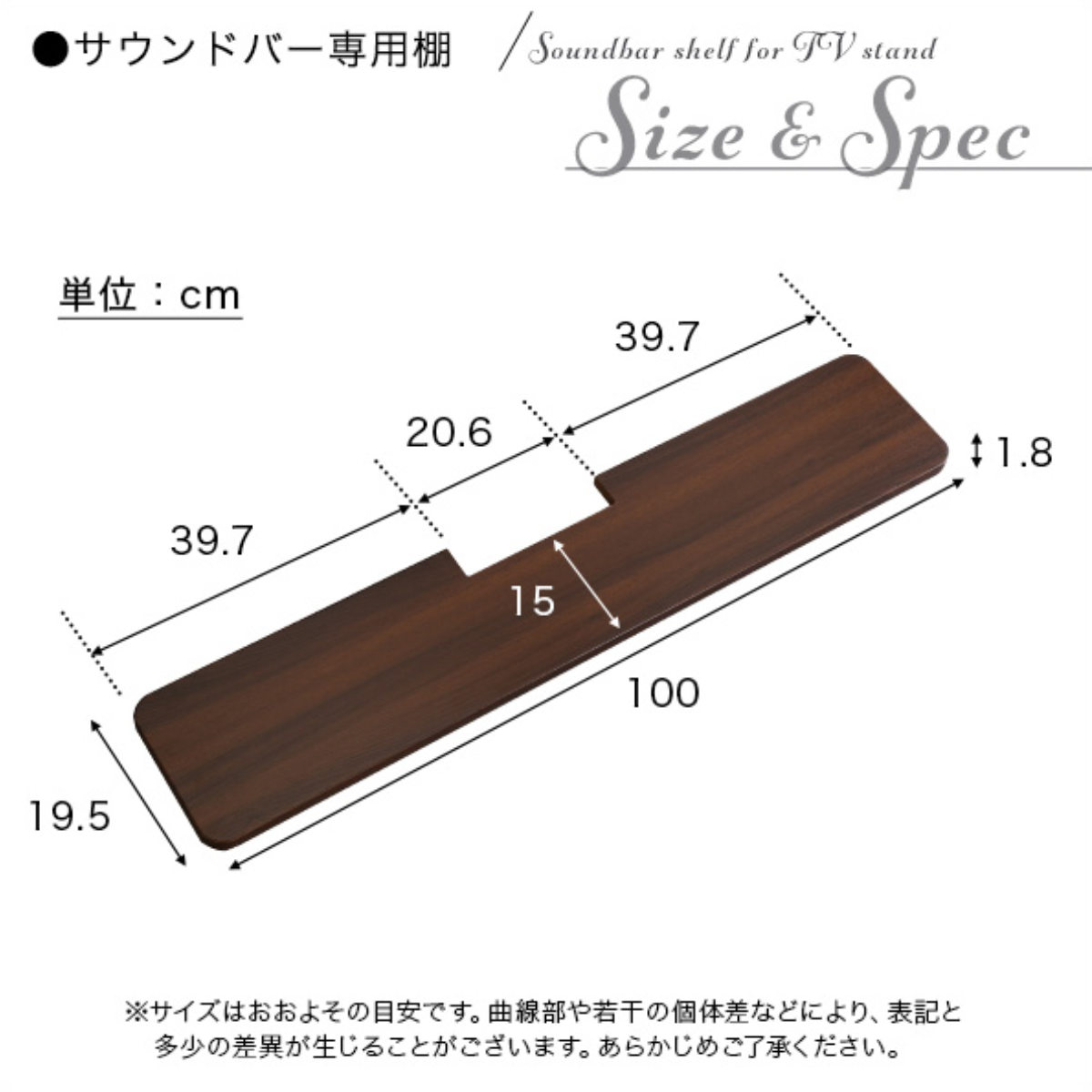 テレビスタンド 32~60インチ対応 ロータイプ 耐震 サウンドバー専用棚付き HDDホルダー ( テレビ台 スタンド 伸縮 壁面 高さ調節 棚付 テレビボード TV台 ブラック ウォールナット ホワイト 木目調 ) 【ウォールナット】 ウォールナット