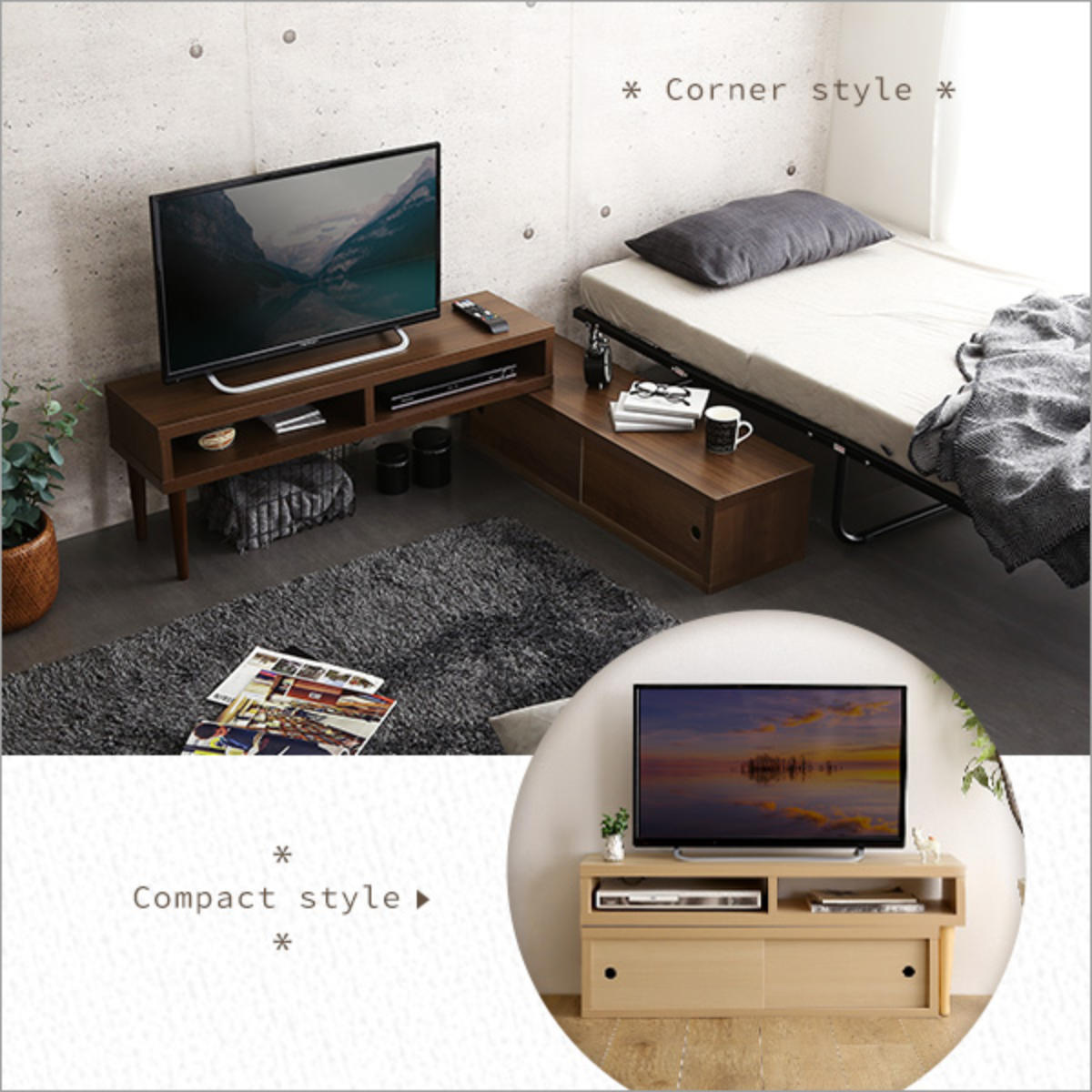 テレビ台 幅100~186cm 伸縮 木目調 オープンデッキ 収納棚 引き戸 コーナー ( テレビボード ラック 扉付 シンプル AVボード 飾り棚 棚 L字 収納 オーク ウォールナット ホワイトオーク ) 【ウォールナット】 ウォールナット