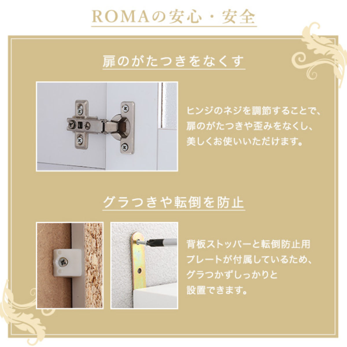 食器棚 幅90cm 2口コンセント付き スライド棚 可動棚 調味料収納 ( カップボード キッチンラック コンセント付 食器収納 レンジボード レンジ台 ガラス扉 鏡面仕上げ 家電収納 ホワイト )