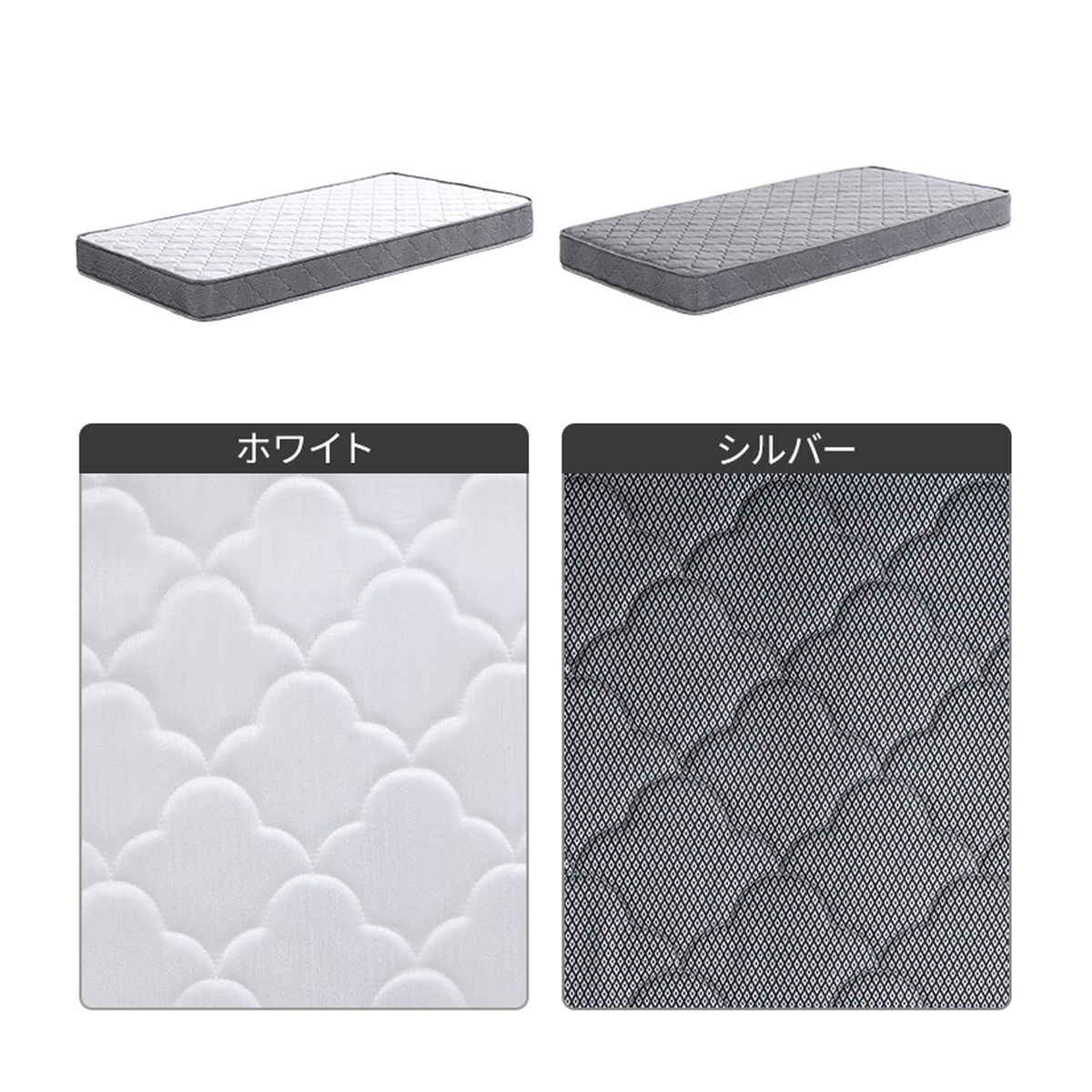 デザインフロアベッド ボンネルコイルマットレスセット シングル ( ベッド コンセント付 抗菌 防臭 マットレスセット ボンネルコイル 厚さ15cm ロースタイル デザインベッド ブラックオーク オーク ウォールナット ホワイトオーク ) 【ホワイトオーク×シルバー】 ホワイトオーク×シルバー