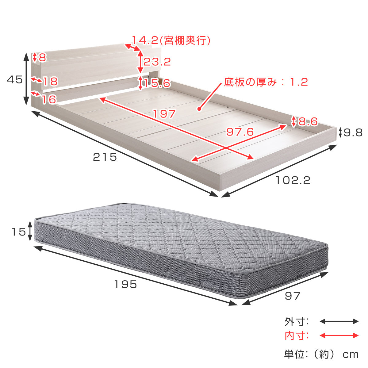 デザインフロアベッド ボンネルコイルマットレスセット シングル ( ベッド コンセント付 抗菌 防臭 マットレスセット ボンネルコイル 厚さ15cm ロースタイル デザインベッド ブラックオーク オーク ウォールナット ホワイトオーク ) 【ホワイトオーク×シルバー】 ホワイトオーク×シルバー
