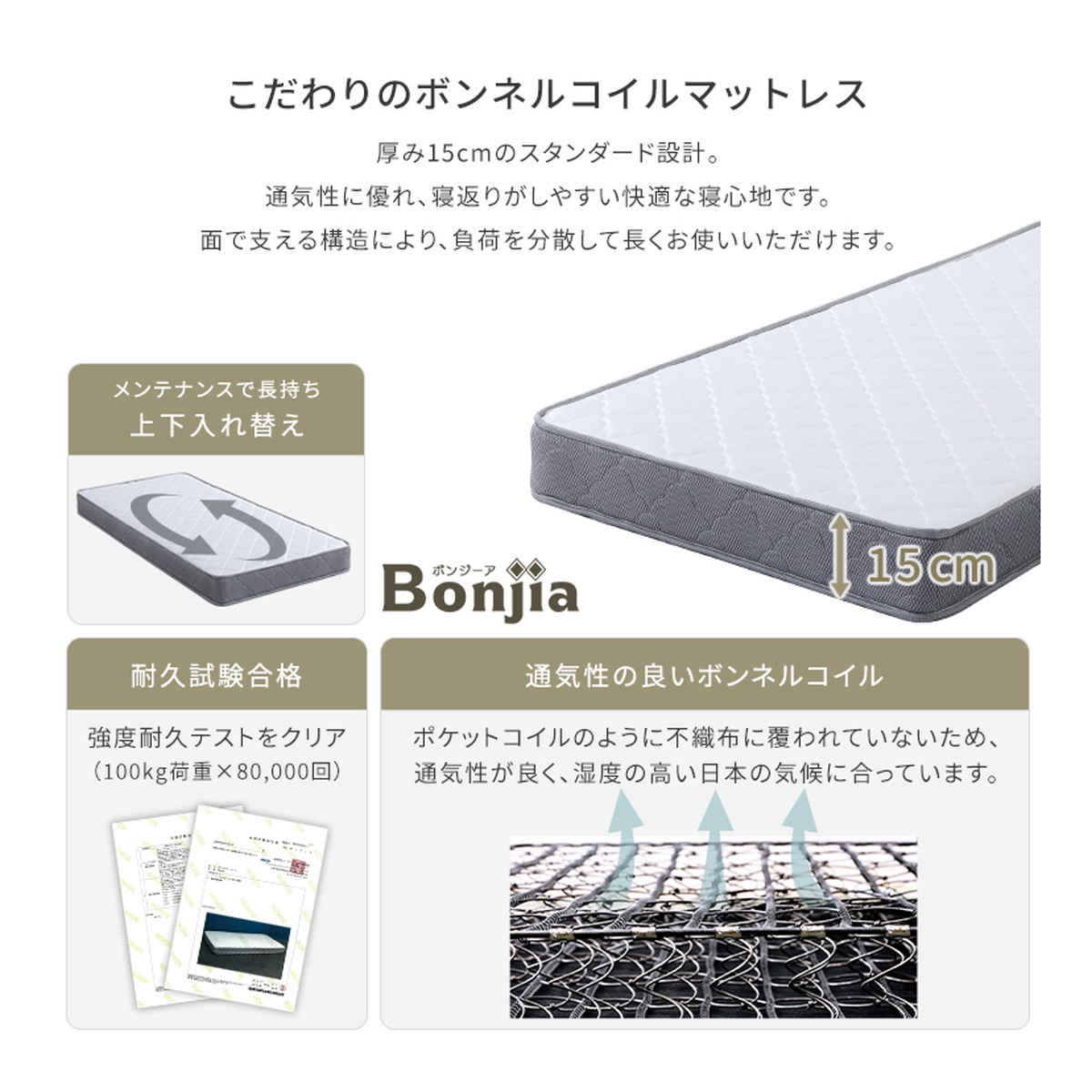 デザインフロアベッド ボンネルコイルマットレスセット シングル ( ベッド コンセント付 抗菌 防臭 マットレスセット ボンネルコイル 厚さ15cm ロースタイル デザインベッド ブラックオーク オーク ウォールナット ホワイトオーク ) 【ホワイトオーク×シルバー】 ホワイトオーク×シルバー