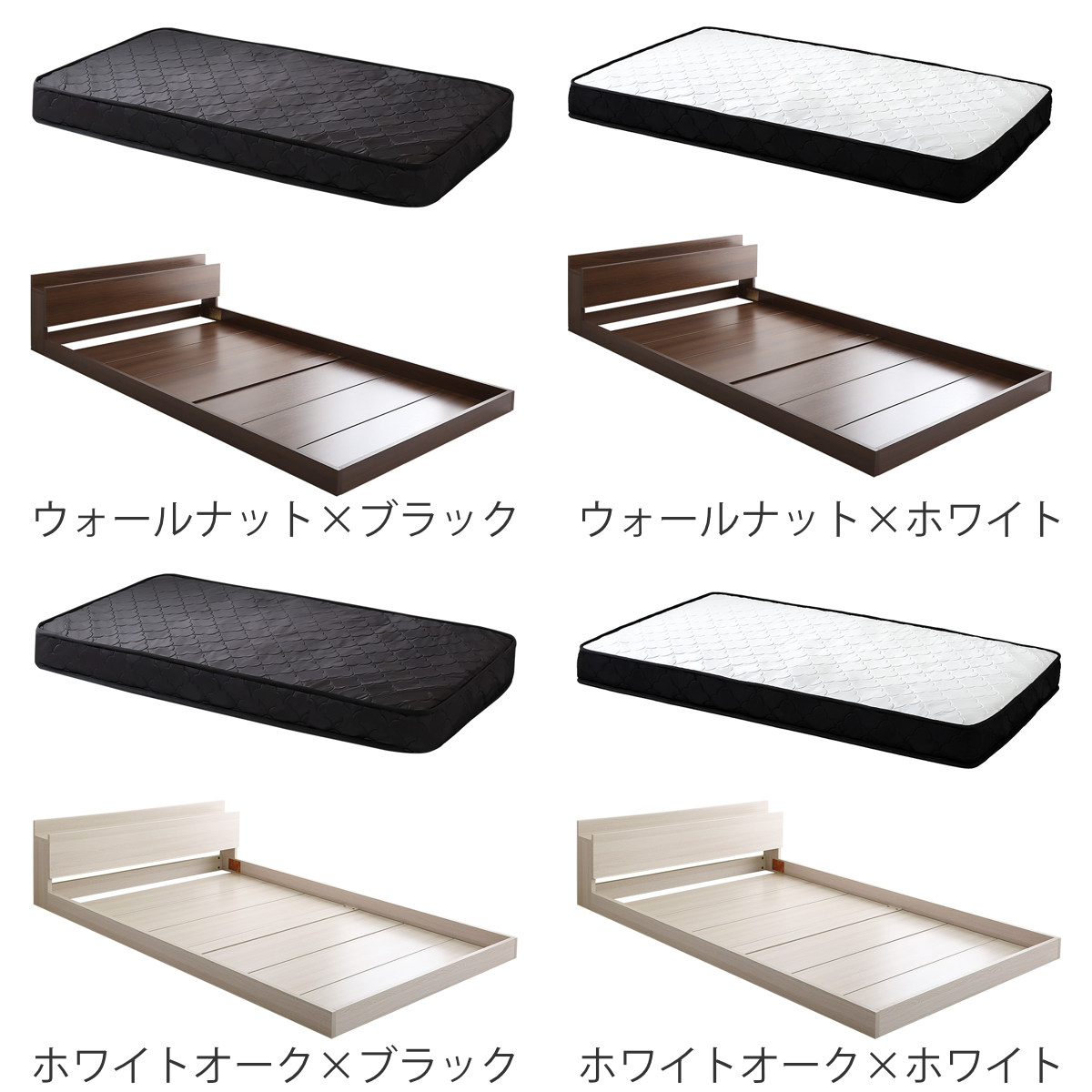 デザインフロアベッド ポケットコイルマットレスセット セミダブル ( ベッド コンセント付 抗菌 防臭 マットレスセット ポケットコイル 厚さ15cm デザインベッド ブラックオーク オーク ウォールナット ホワイトオーク ) 【ホワイトオーク×ブラック】 ホワイトオーク×ブラック