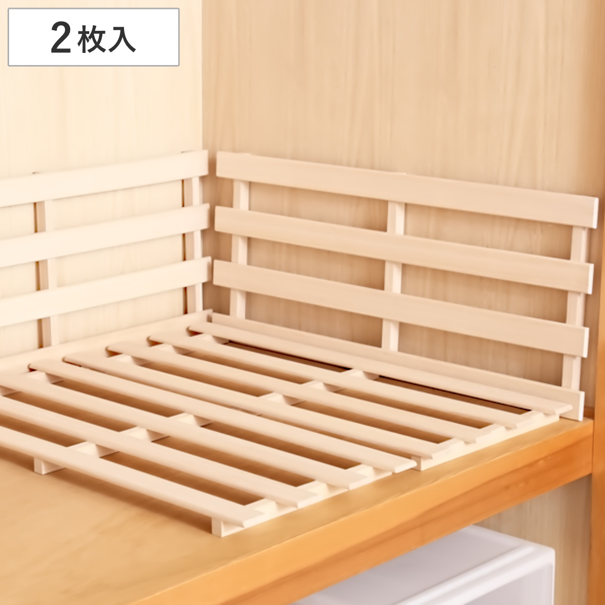 すのこ 押入れ桐すのこ 軽量 2枚入り （ 布団 下 収納 スノコ 桐 幅33×奥行75×高さ2.8cm 押入れ クローゼット 湿気 カビ 対策 通気性 衣類 洋服 ふとん 保管 ベッド下 押し入れ 布団収納 寝具 押し入れ収納 調湿 床敷き ）