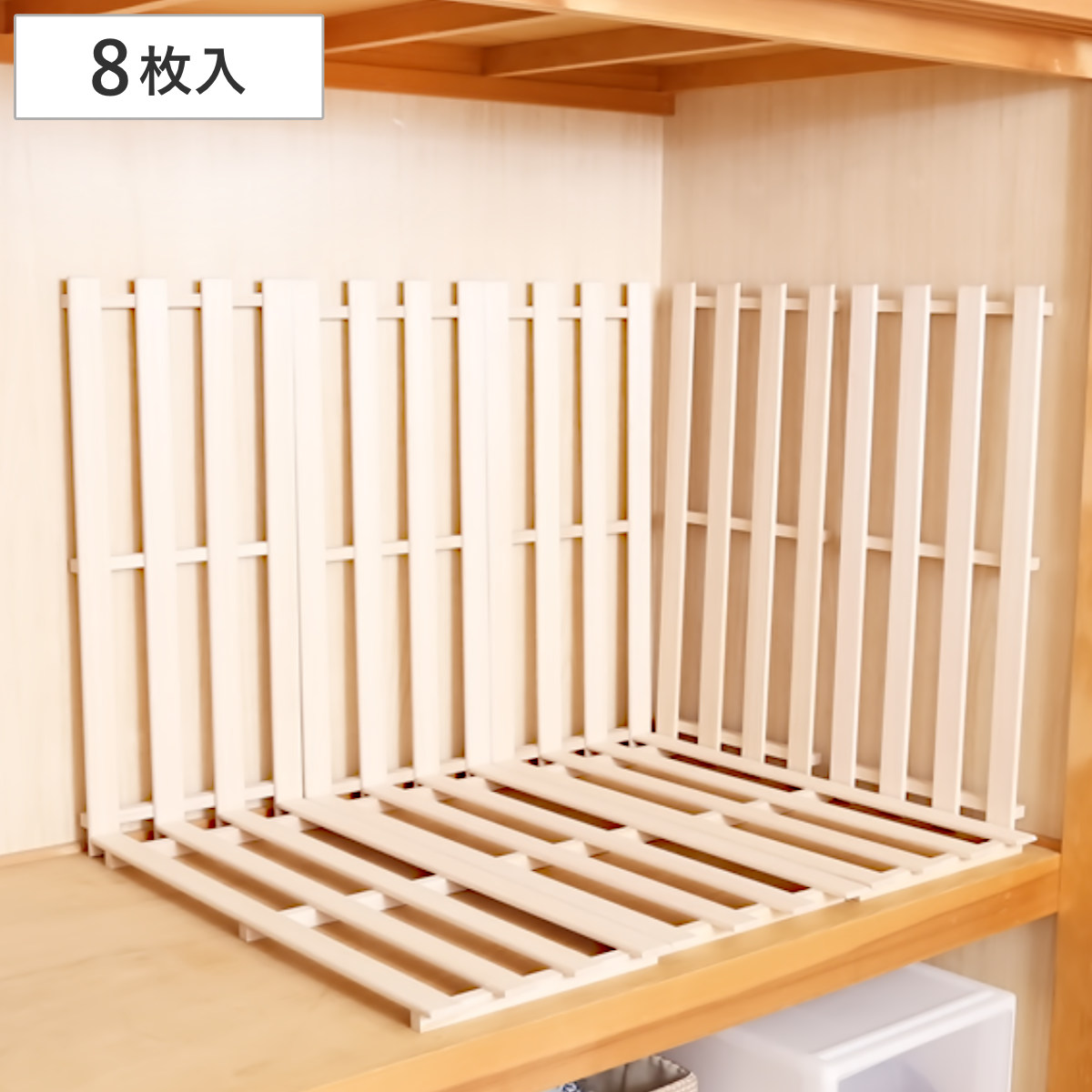 すのこ 押入れ桐すのこ 軽量 8枚入り （ 布団 下 収納 スノコ 桐 幅33×奥行75×高さ2.8cm 押入れ クローゼット 湿気 カビ 対策 通気性 衣類 洋服 ふとん 保管 ベッド下 押し入れ 布団収納 寝具 押し入れ収納 調湿 床敷き ）