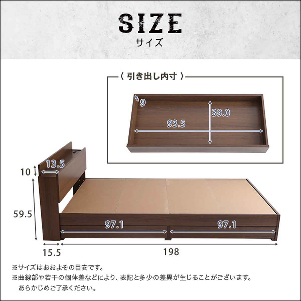 チェストベッド ダブル 宮棚 2口コンセント付 ヴィンテージ調 ( ベッド 収納付き コンセント付き 2杯 ダブルベッド ブラックオーク オーク ウォールナット ホワイトオーク ) 【ホワイトオーク】 ホワイトオーク