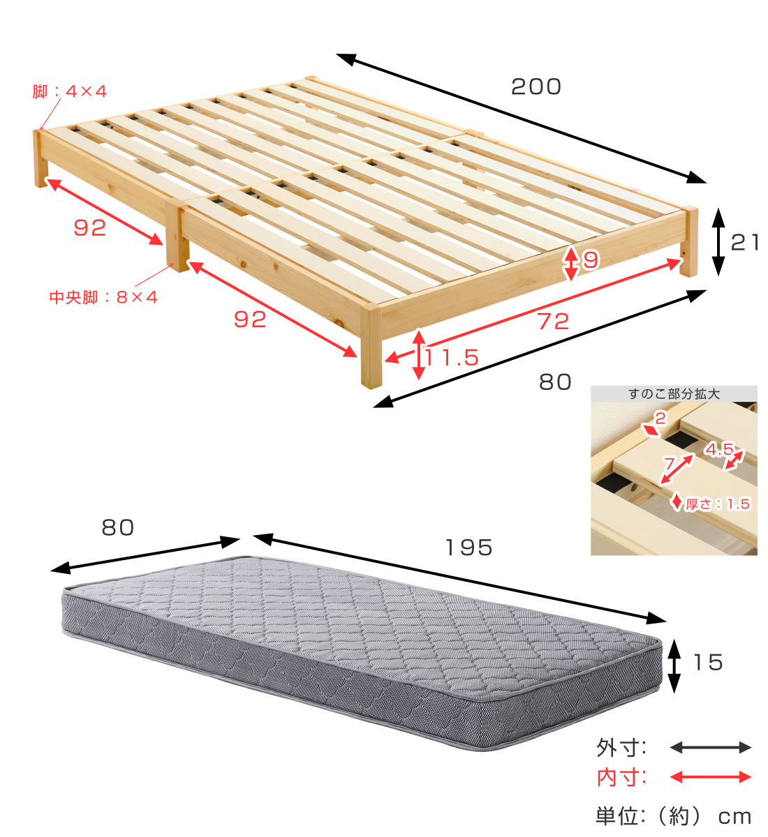 組立簡単ベッド セミシングル ボンネルコイルマットレス付き ( ベッド 組立簡単 天然木 高耐荷重 マットレスセット 2分で完成 耐荷重300kg 工具不要 お掃除ロボット対応 ) 【ナチュラル×シルバー】 ナチュラル×シルバー