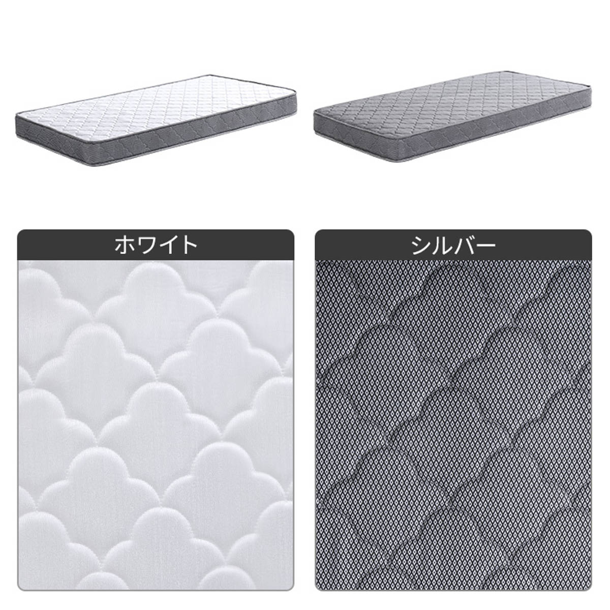 組立簡単ベッド セミダブル ボンネルコイルマットレス付き ( ベッド 組立簡単 天然木 高耐荷重 マットレスセット 2分で完成 耐荷重300kg 工具不要 お掃除ロボット対応 ) 【ナチュラル×ホワイト】 ナチュラル×ホワイト