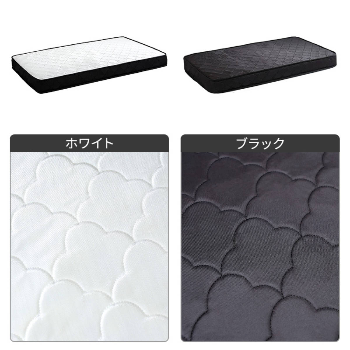 組立簡単ベッド ハイタイプ シングル ポケットコイルマットレス付き ( ベッド 組立簡単 天然木 高耐荷重 マットレスセット 2分で完成 耐荷重300kg 工具不要 お掃除ロボット対応 ) 【ナチュラル×ホワイト】 ナチュラル×ホワイト