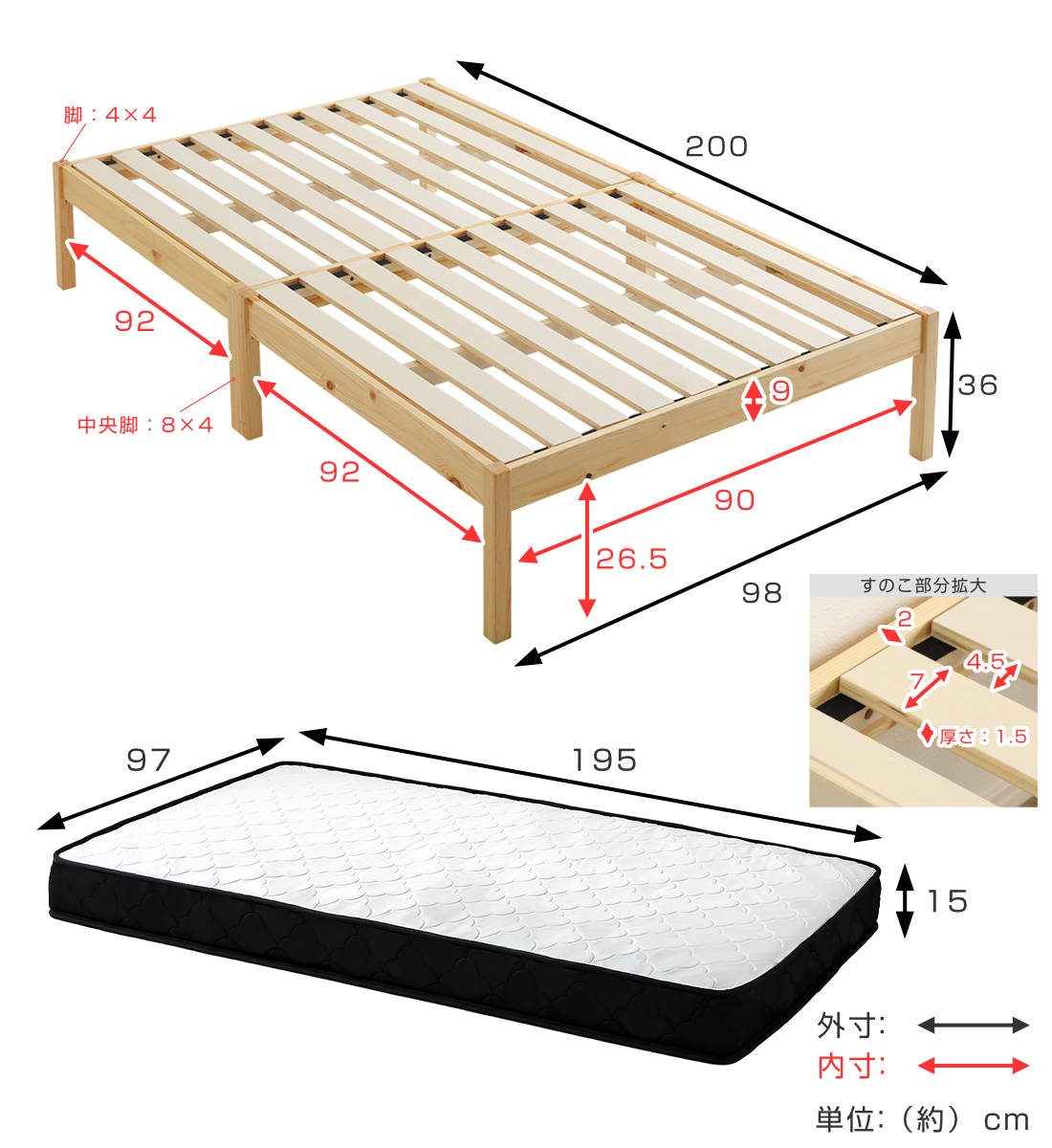 組立簡単ベッド ハイタイプ シングル ポケットコイルマットレス付き ( ベッド 組立簡単 天然木 高耐荷重 マットレスセット 2分で完成 耐荷重300kg 工具不要 お掃除ロボット対応 ) 【ナチュラル×ホワイト】 ナチュラル×ホワイト