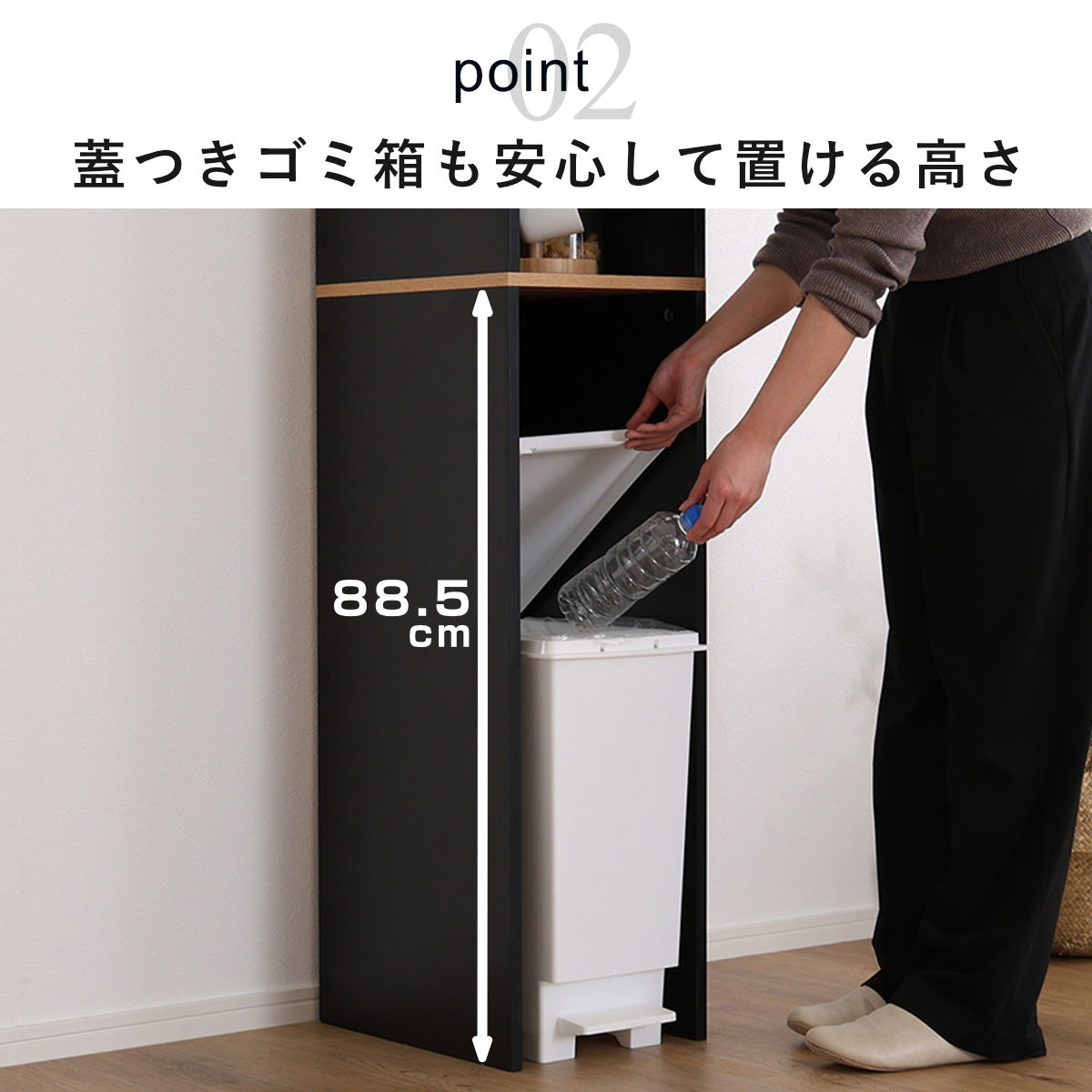 ゴミ箱上ラック 幅29.5cm 木目調 スリム 2口コンセント付き 可動棚 ゴミ箱上ラック 幅29.5cm 木目調 スリム 2口コンセント付き 可動棚