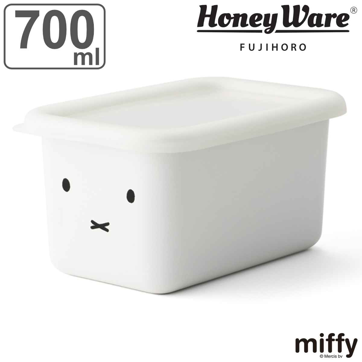 保存容器 ホーロー製 700ml 深型 ミッフィー 富士ホーロー HoneyWere （ ホーロー容器 琺瑯容器 深型容器 食洗機対応 オーブン対応 冷凍