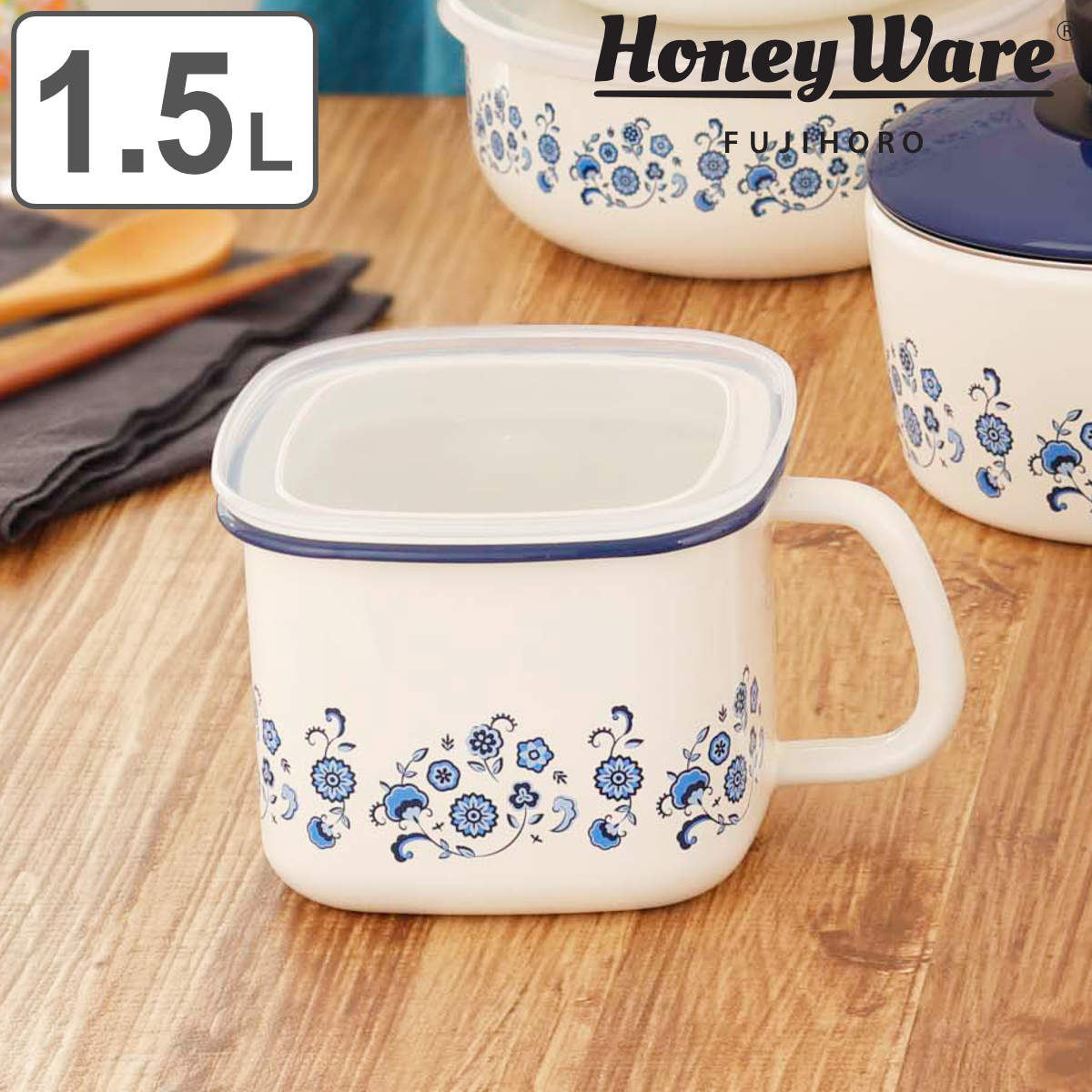 dショッピング |保存容器 1.5L メモリーズ 角型みそポット ブルー