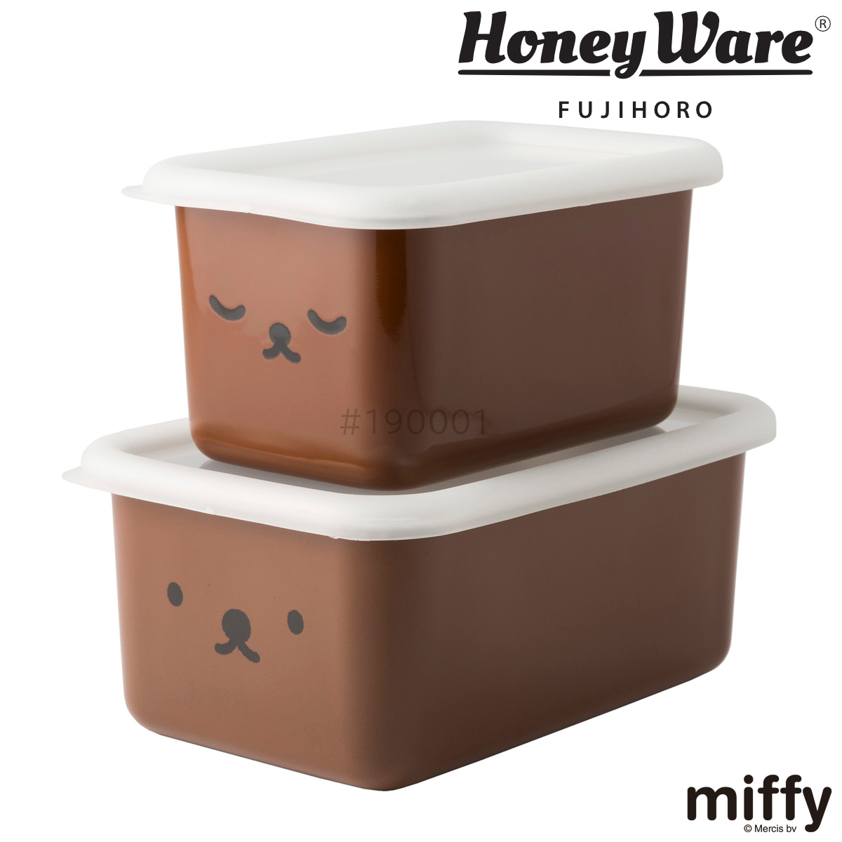 保存容器 700ml 1.12L 深型角容器2点セット HoneyWere （ ホーロー 密閉 食洗機対応 オーブン対応 ボリス ミッフィー miffy ホーロー容器