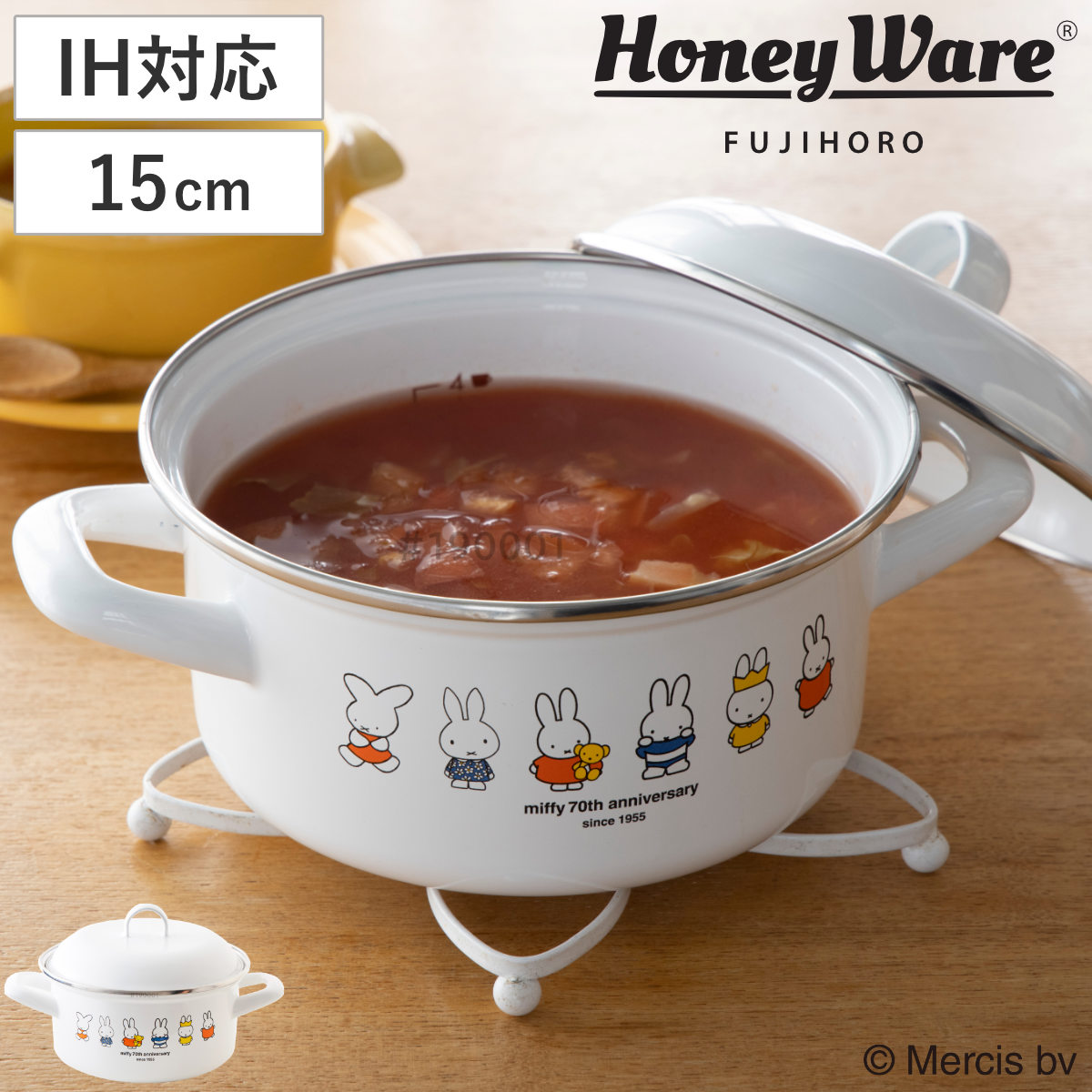 キャセロール 15cm IH対応 ミッフィー70周年 富士ホーロー Honey Ware ( ガス火対応 両手鍋 ホーロー鍋 蓋付き ハニーウェア 15センチ ほうろう鍋 琺瑯鍋 両手なべ 目盛り付き ふた付き 保存 キャラクター ホワイト )