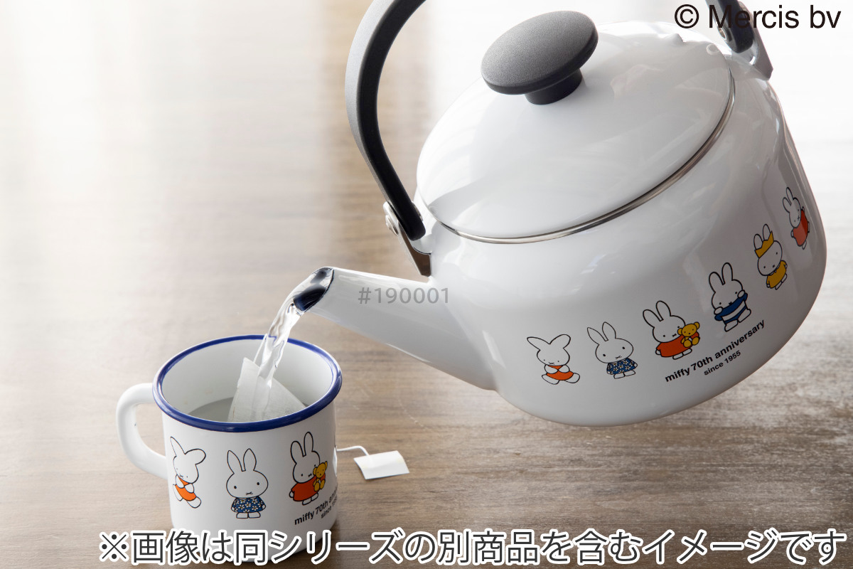 ケトル 2L IH対応 ミッフィー70周年 富士ホーロー Honey Ware ( ガス火対応 やかん ヤカン ホーロー製ケトル ハニーウェア 2リットル ホーローケトル 琺瑯ケトル ホーローやかん 湯沸し キャラクター ホワイト )