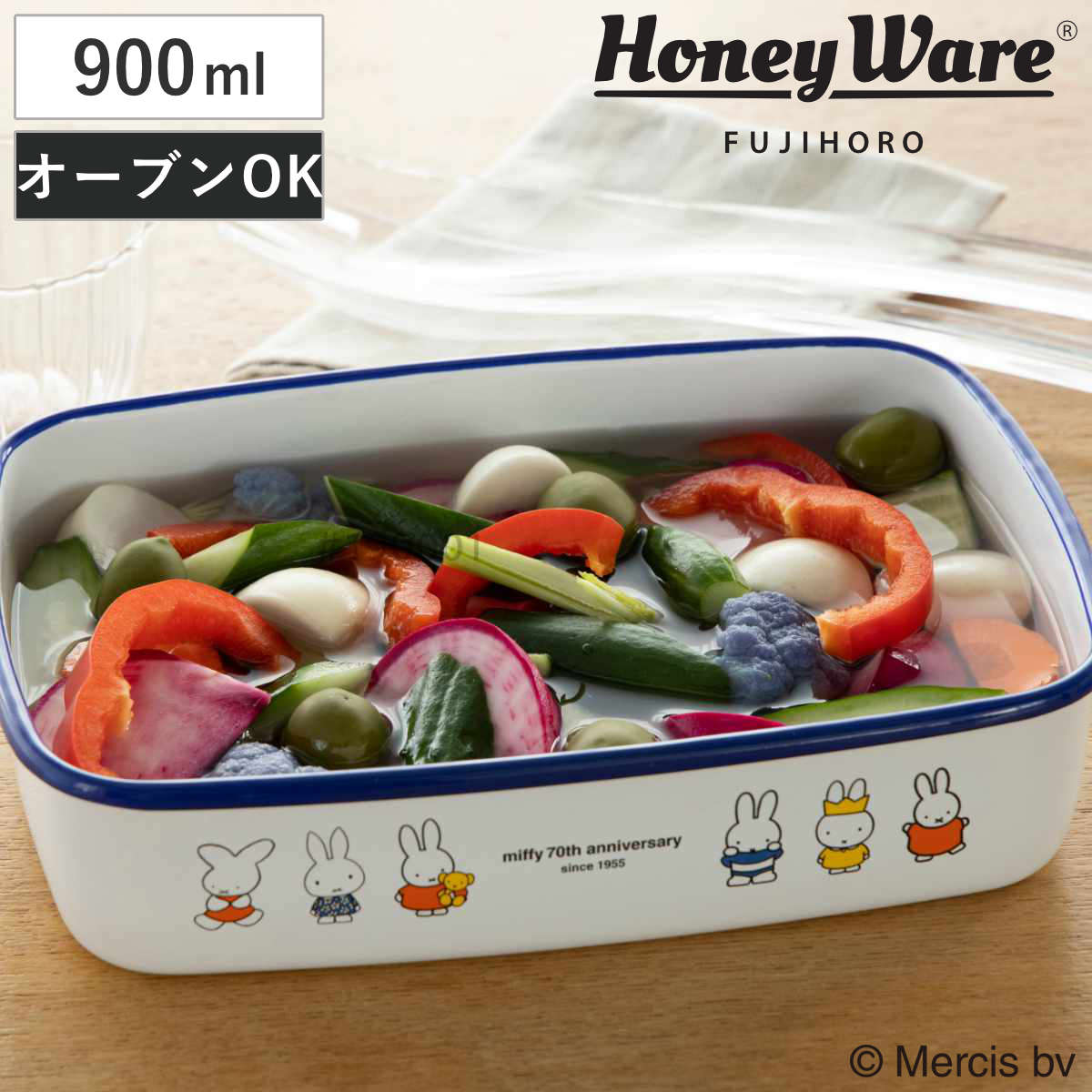 保存容器 ミッフィー70周年 浅型 角容器 Mサイズ 900ml ( miffy 富士ホーロー 密閉 琺瑯 ホーロー オーブン対応 ガス対応 琺瑯容器 角型 ほうろう 直火 ストッカー 食品保存 浅型角容器 蓋付き おしゃれ かわいい 0.9L )