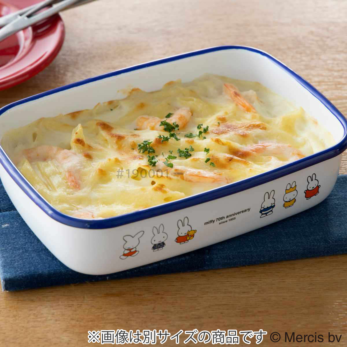 保存容器 ミッフィー70周年 浅型 角容器 Mサイズ 900ml ( miffy 富士ホーロー 密閉 琺瑯 ホーロー オーブン対応 ガス対応 琺瑯容器 角型 ほうろう 直火 ストッカー 食品保存 浅型角容器 蓋付き おしゃれ かわいい 0.9L )