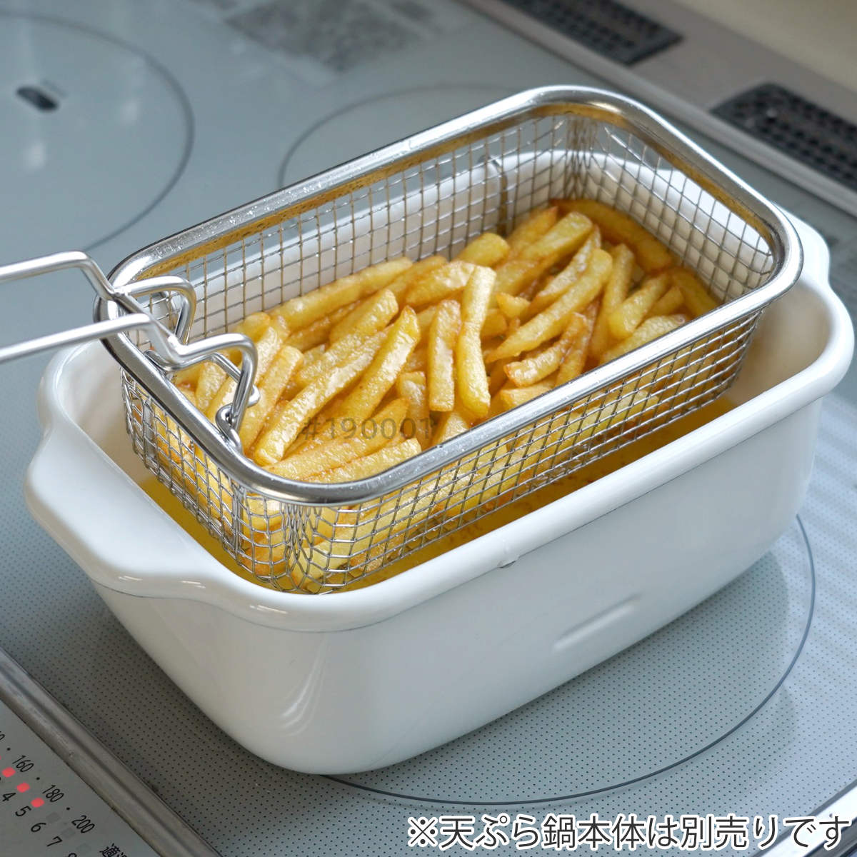 フライヤーバスケット 角型天ぷら鍋専用 ステンレス製 富士ホーロー ( 揚げざる 角型 フライバスケット ポテトフライヤー 角型揚げざる 四角 鍋用 油切り ザル ざる 揚げかご 揚げザル 富士琺瑯 )